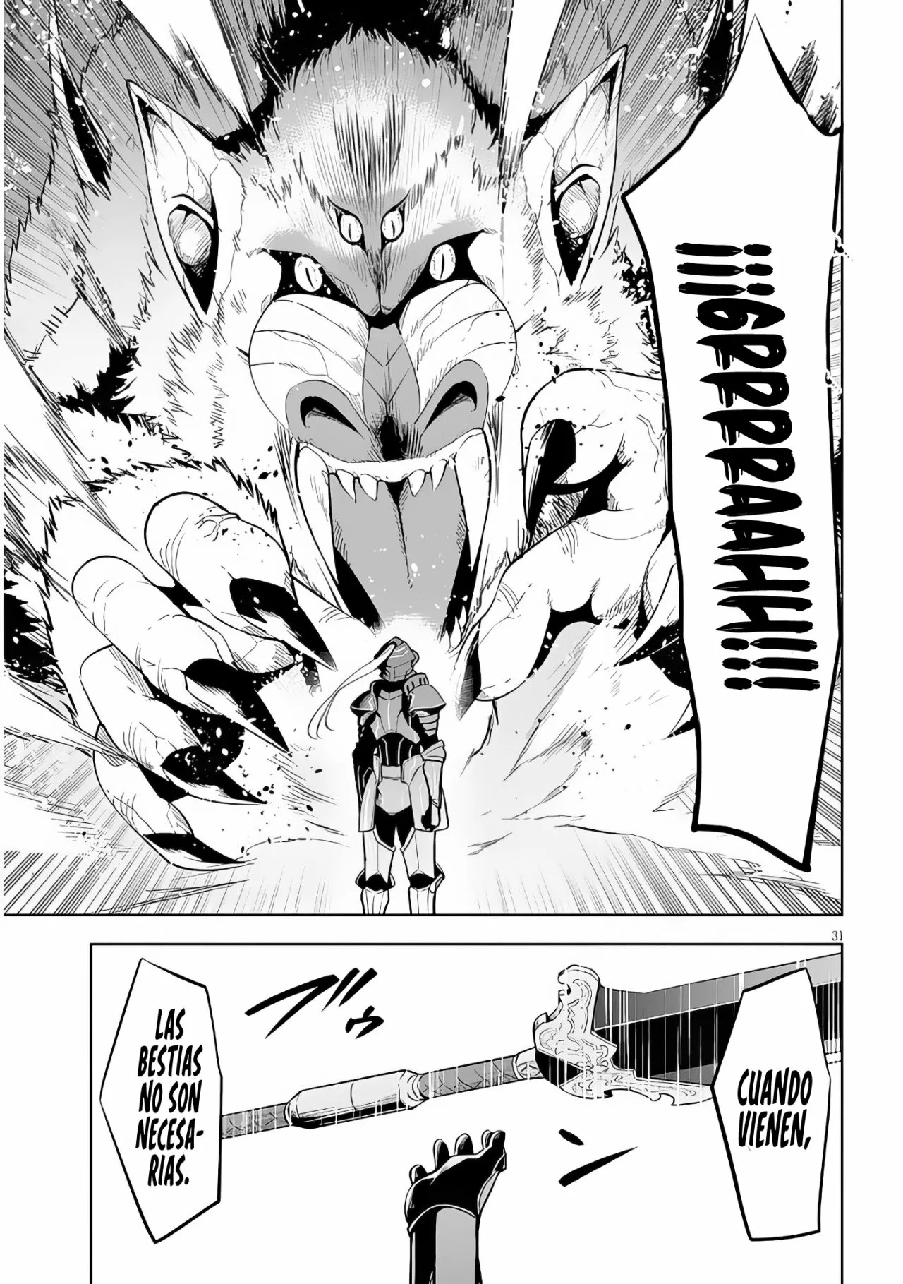 Maseki Gurume Mamono no Chikara o Tabeta Ore wa Saikyou! Capitulo 37: Hasta ahora y de ahora en adelante. página 34