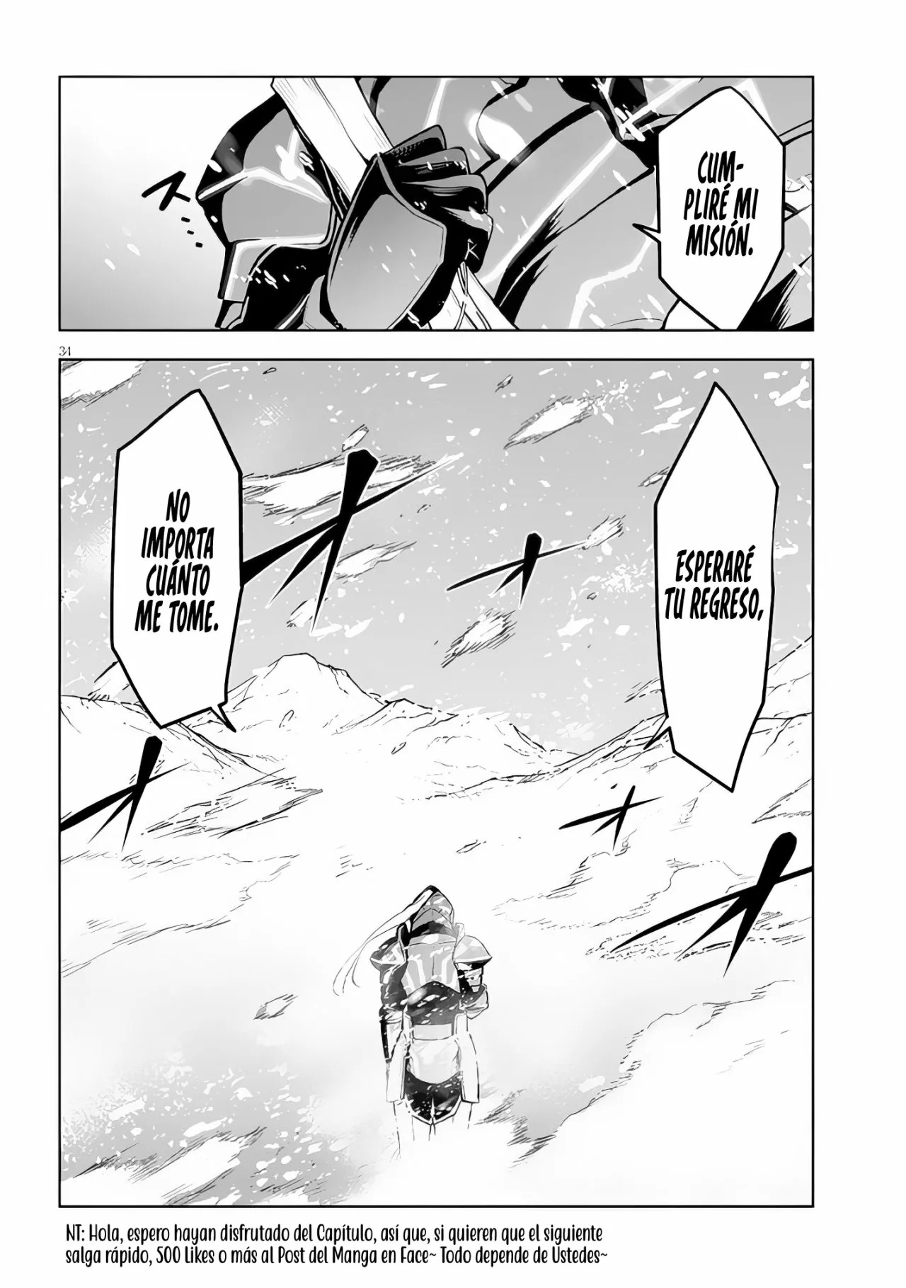 Maseki Gurume Mamono no Chikara o Tabeta Ore wa Saikyou! Capitulo 37: Hasta ahora y de ahora en adelante. página 36
