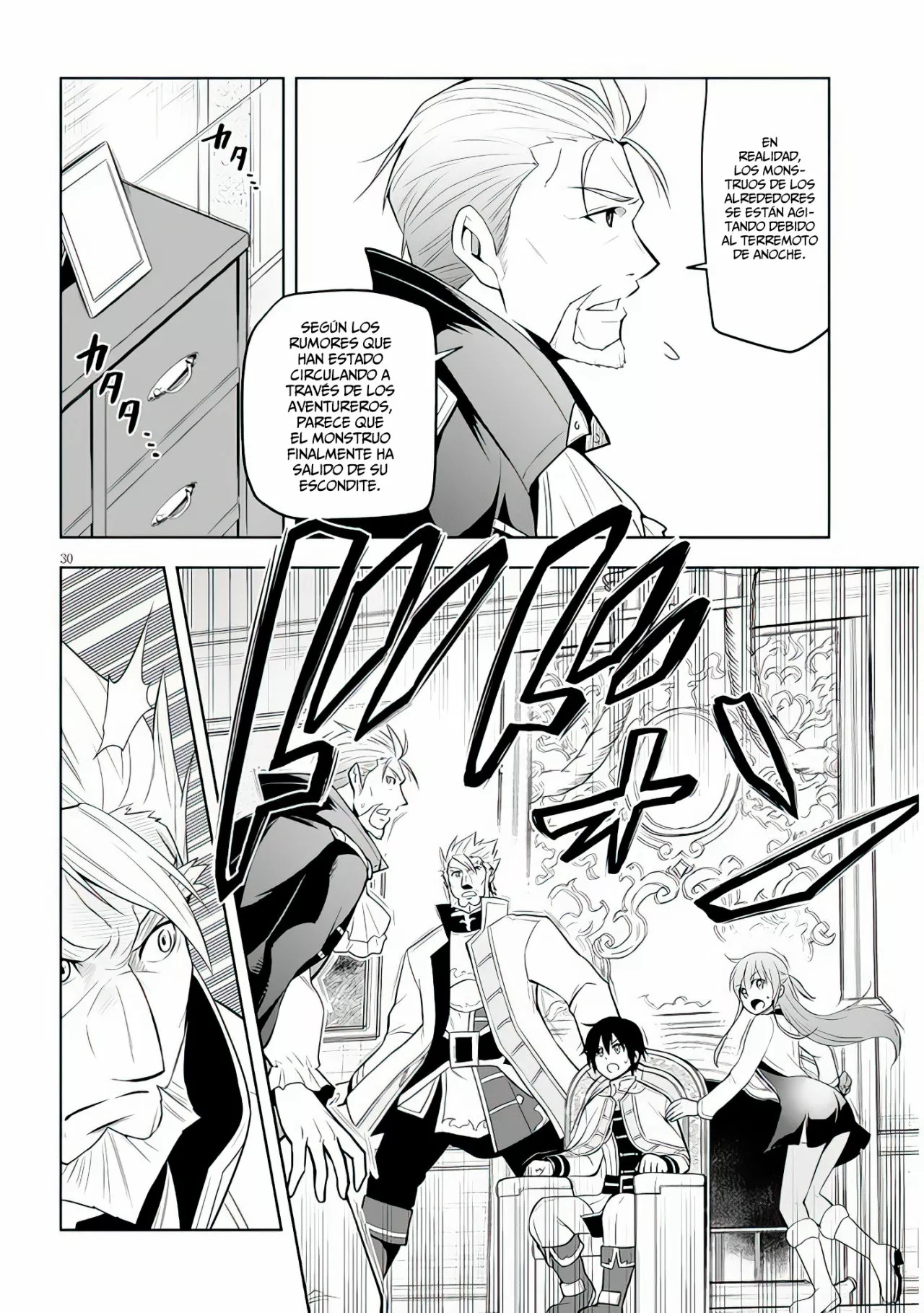 Maseki Gurume Mamono no Chikara o Tabeta Ore wa Saikyou! Capitulo 38: Pueblo de Aventureros, Baltic. página 33