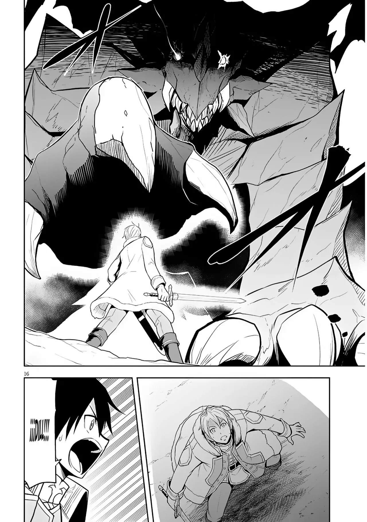 Maseki Gurume Mamono no Chikara o Tabeta Ore wa Saikyou! Capitulo 39: Monstruo Ancestral. página 19