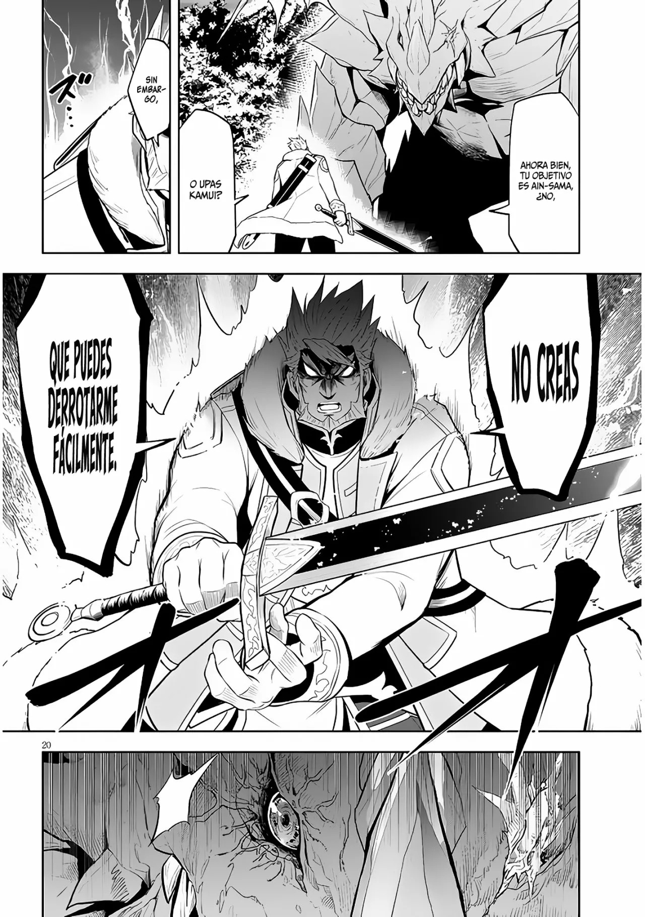 Maseki Gurume Mamono no Chikara o Tabeta Ore wa Saikyou! Capitulo 39: Monstruo Ancestral. página 23