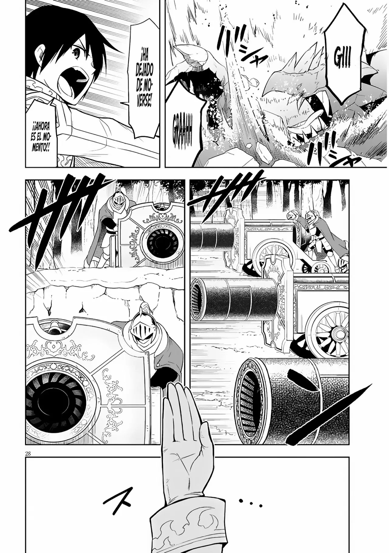 Maseki Gurume Mamono no Chikara o Tabeta Ore wa Saikyou! Capitulo 39: Monstruo Ancestral. página 31
