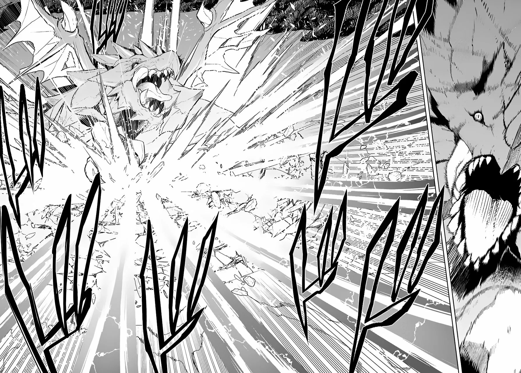 Maseki Gurume Mamono no Chikara o Tabeta Ore wa Saikyou! Capitulo 39: Monstruo Ancestral. página 33