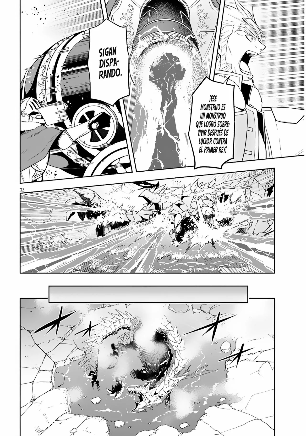 Maseki Gurume Mamono no Chikara o Tabeta Ore wa Saikyou! Capitulo 39: Monstruo Ancestral. página 34