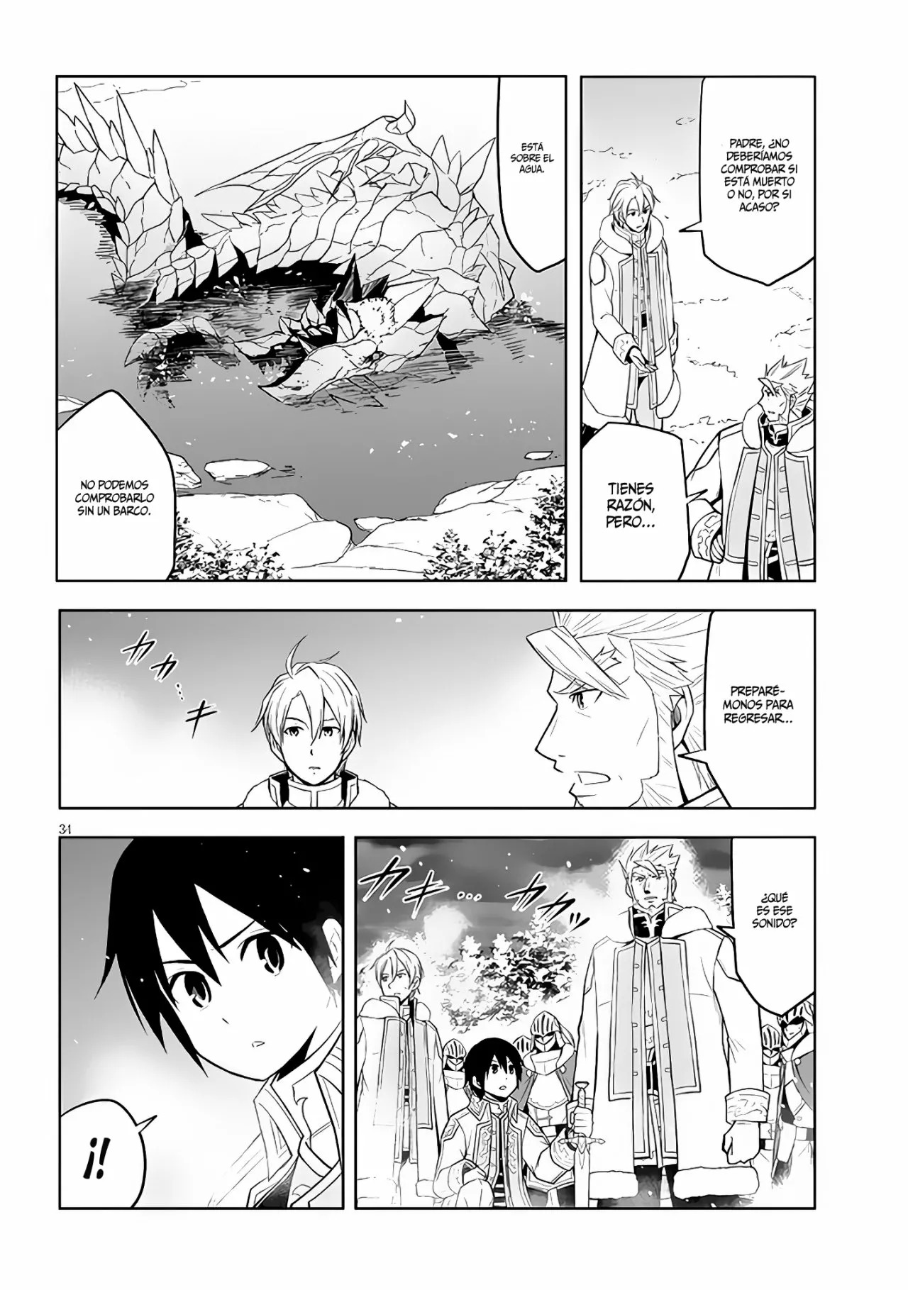 Maseki Gurume Mamono no Chikara o Tabeta Ore wa Saikyou! Capitulo 39: Monstruo Ancestral. página 36