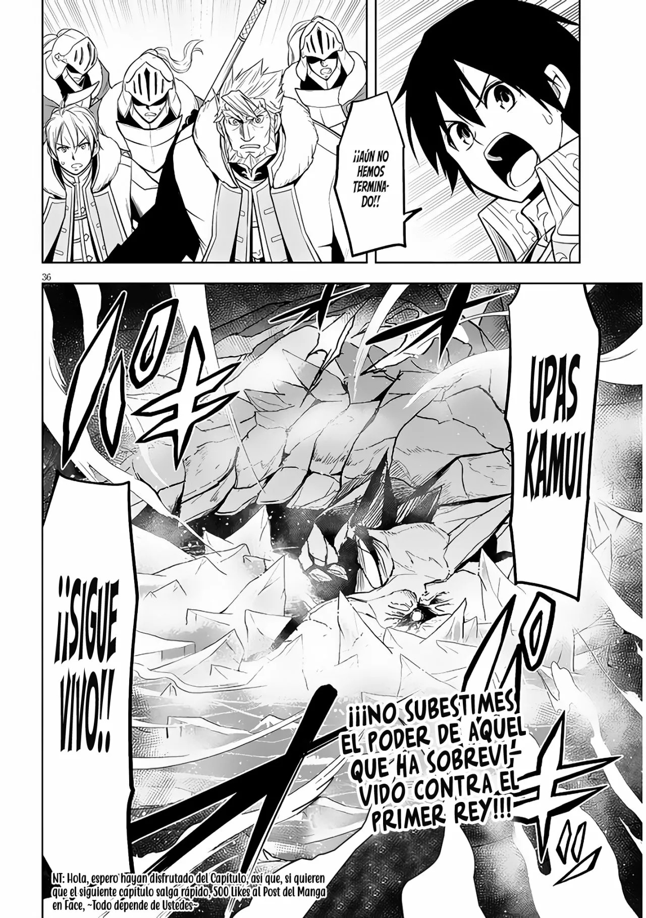 Maseki Gurume Mamono no Chikara o Tabeta Ore wa Saikyou! Capitulo 39: Monstruo Ancestral. página 38