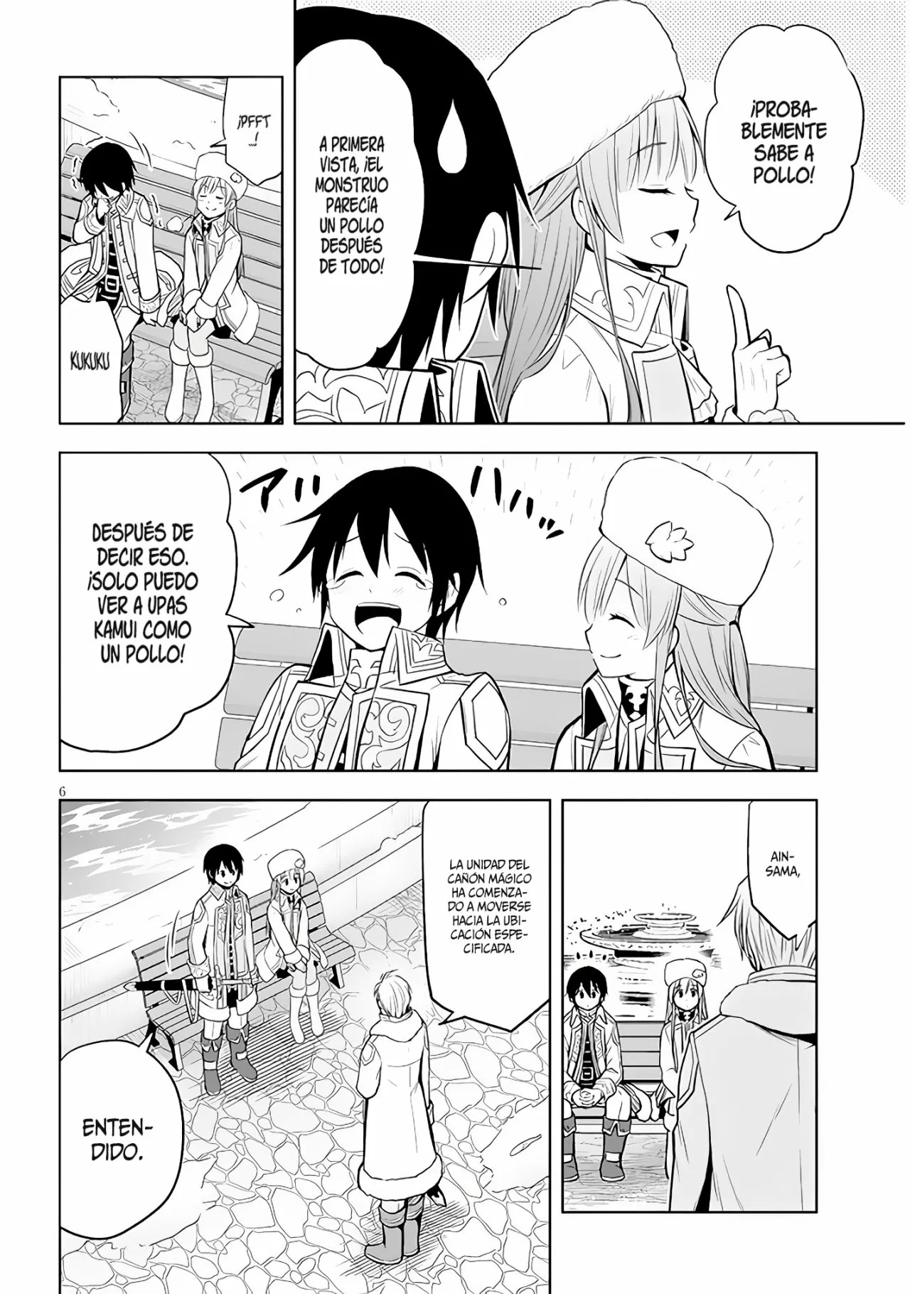 Maseki Gurume Mamono no Chikara o Tabeta Ore wa Saikyou! Capitulo 39: Monstruo Ancestral. página 9