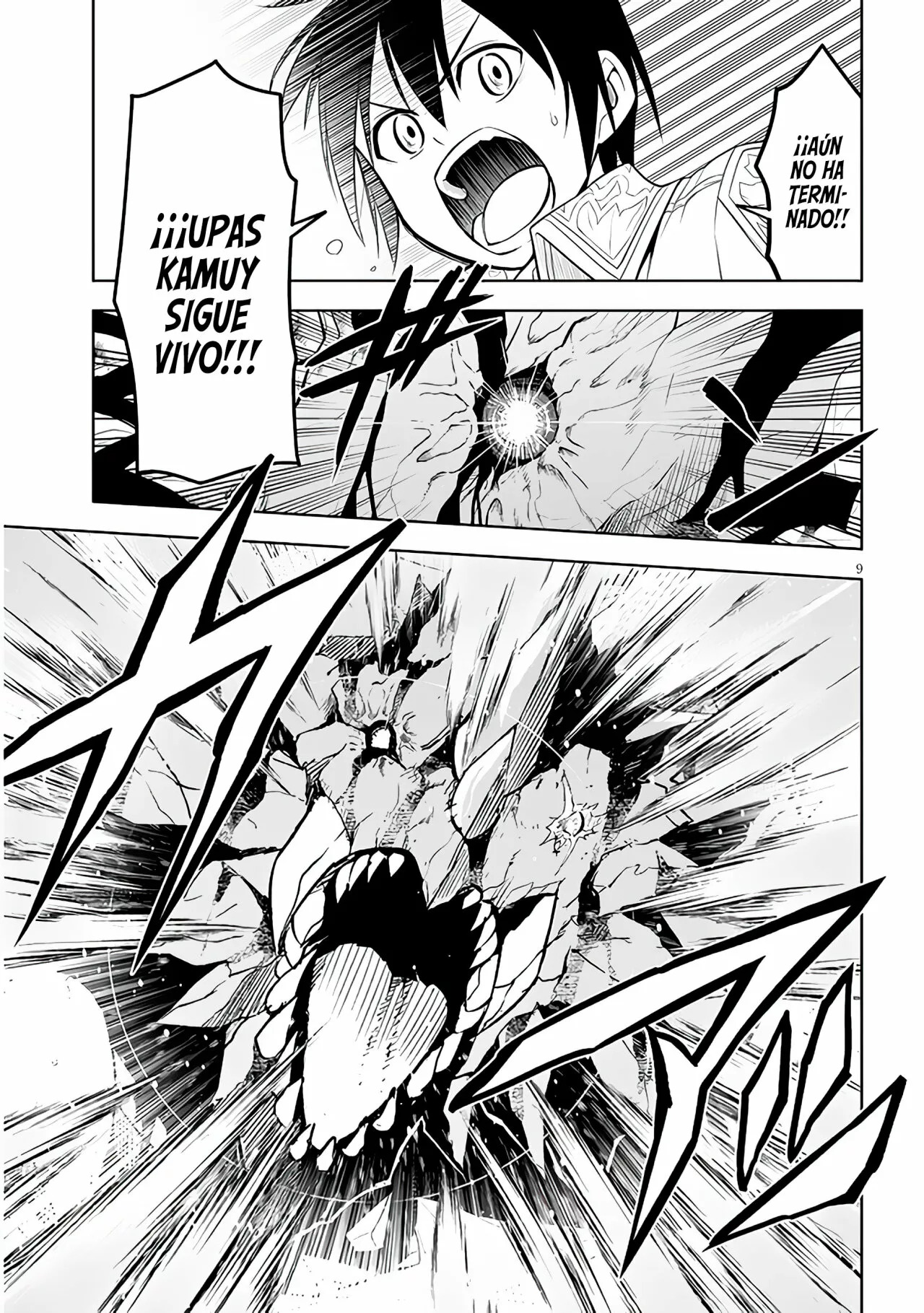 Maseki Gurume Mamono no Chikara o Tabeta Ore wa Saikyou! Capitulo 40: Algo que atraviesa Dragones. página 12