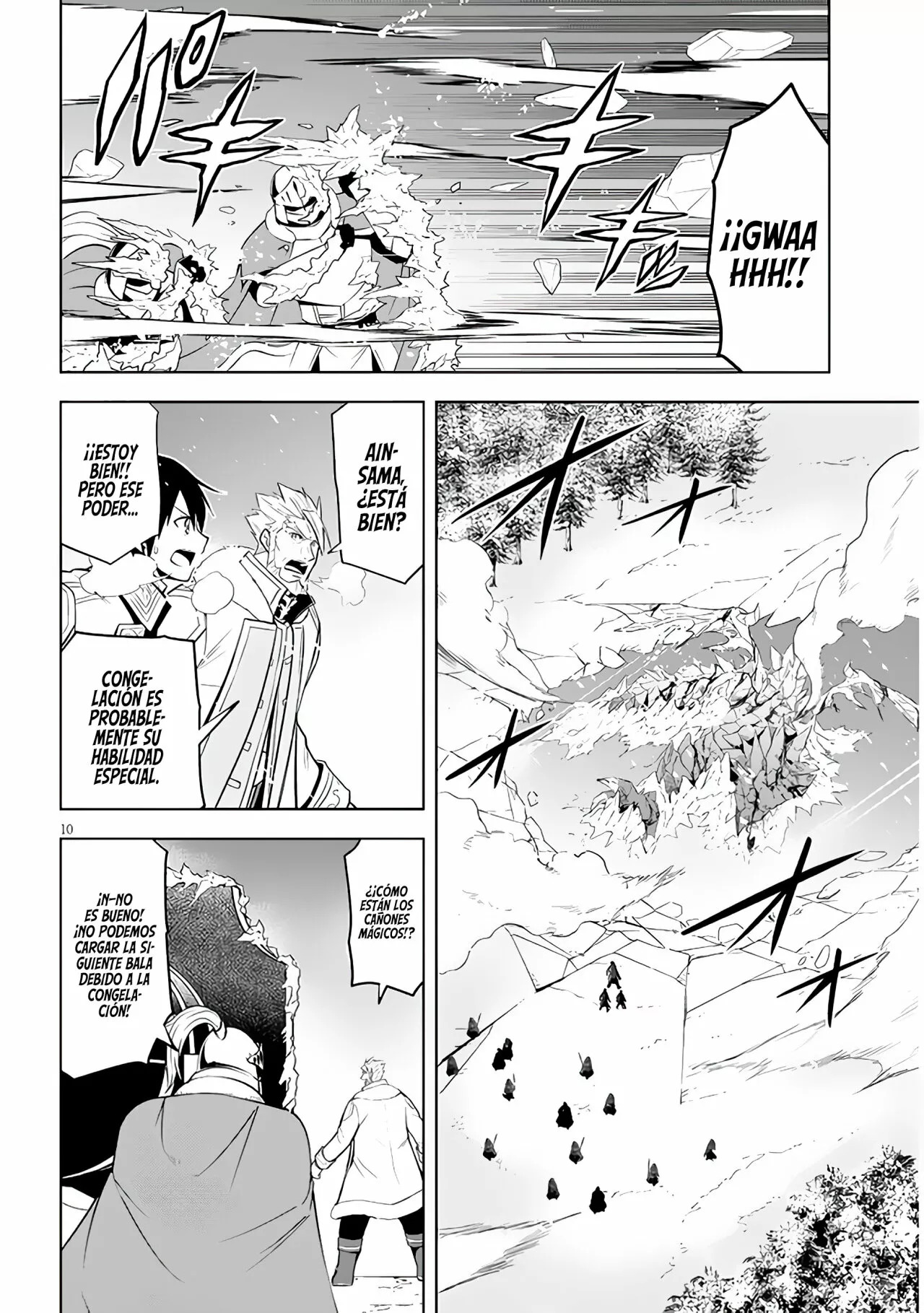 Maseki Gurume Mamono no Chikara o Tabeta Ore wa Saikyou! Capitulo 40: Algo que atraviesa Dragones. página 13