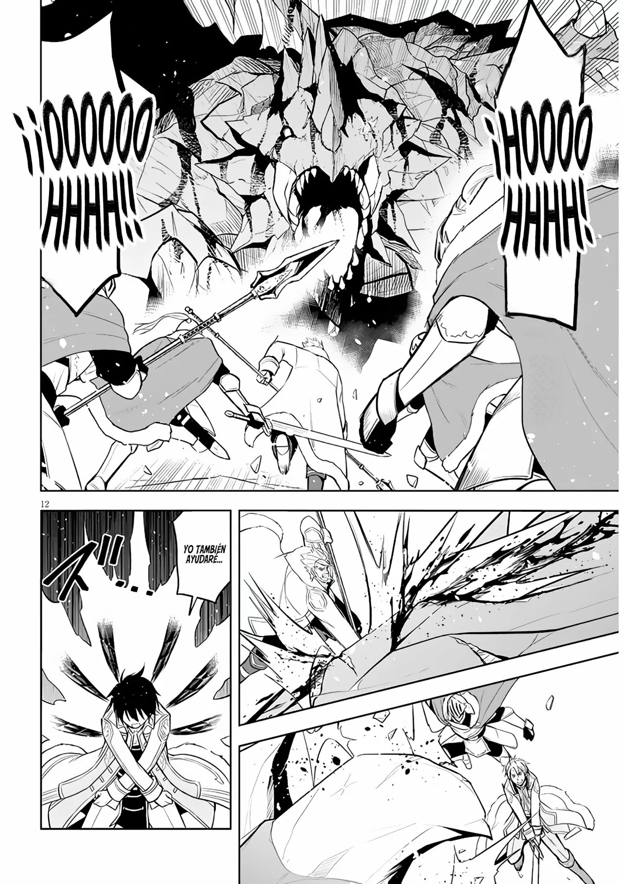 Maseki Gurume Mamono no Chikara o Tabeta Ore wa Saikyou! Capitulo 40: Algo que atraviesa Dragones. página 15