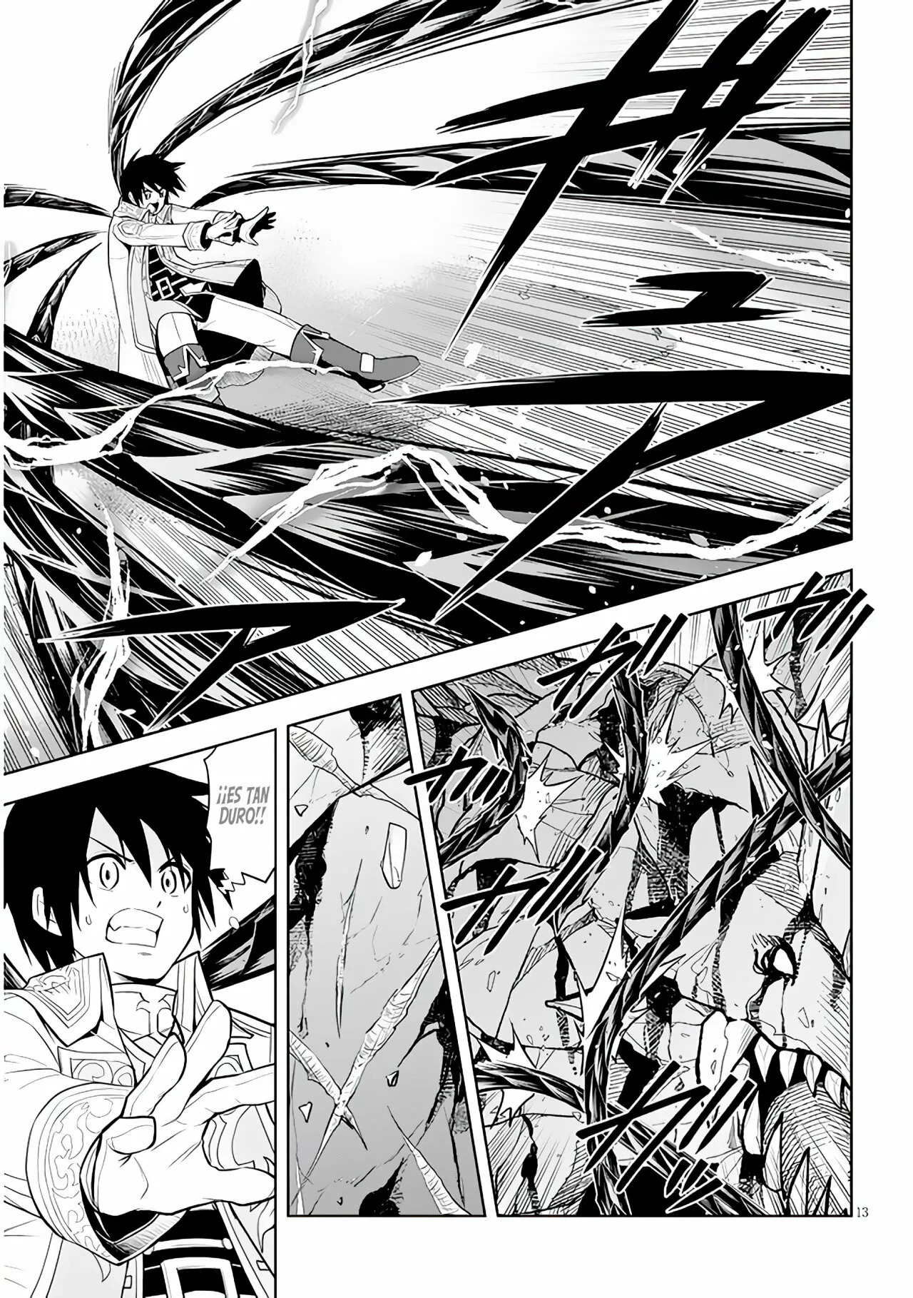 Maseki Gurume Mamono no Chikara o Tabeta Ore wa Saikyou! Capitulo 40: Algo que atraviesa Dragones. página 16