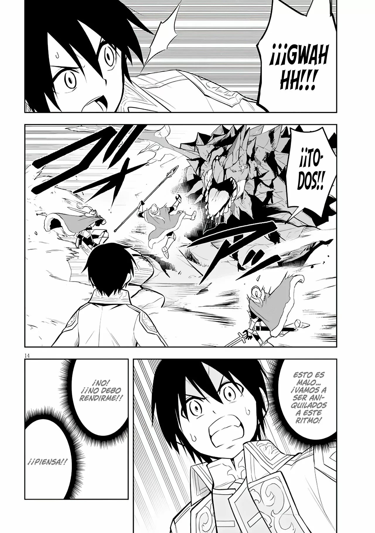 Maseki Gurume Mamono no Chikara o Tabeta Ore wa Saikyou! Capitulo 40: Algo que atraviesa Dragones. página 17