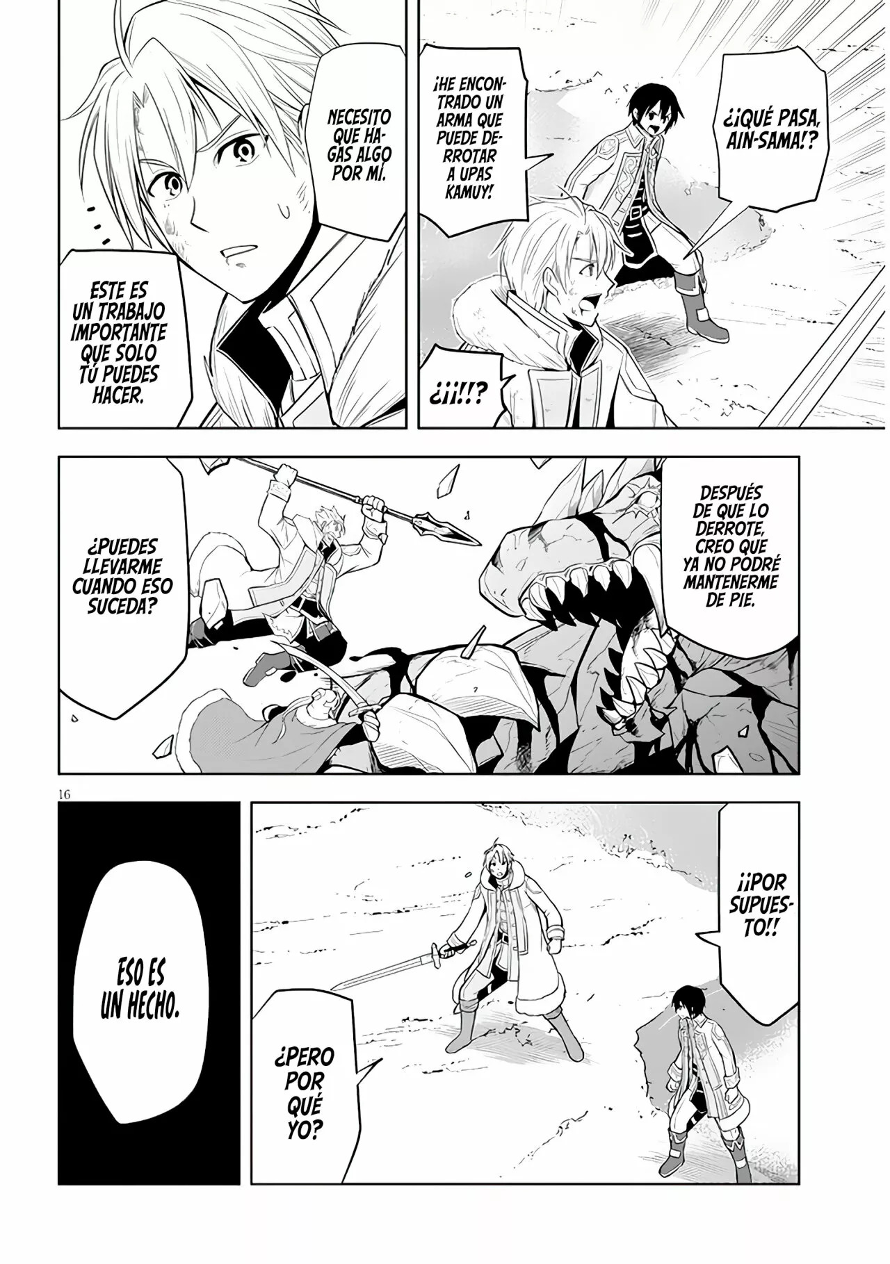 Maseki Gurume Mamono no Chikara o Tabeta Ore wa Saikyou! Capitulo 40: Algo que atraviesa Dragones. página 19