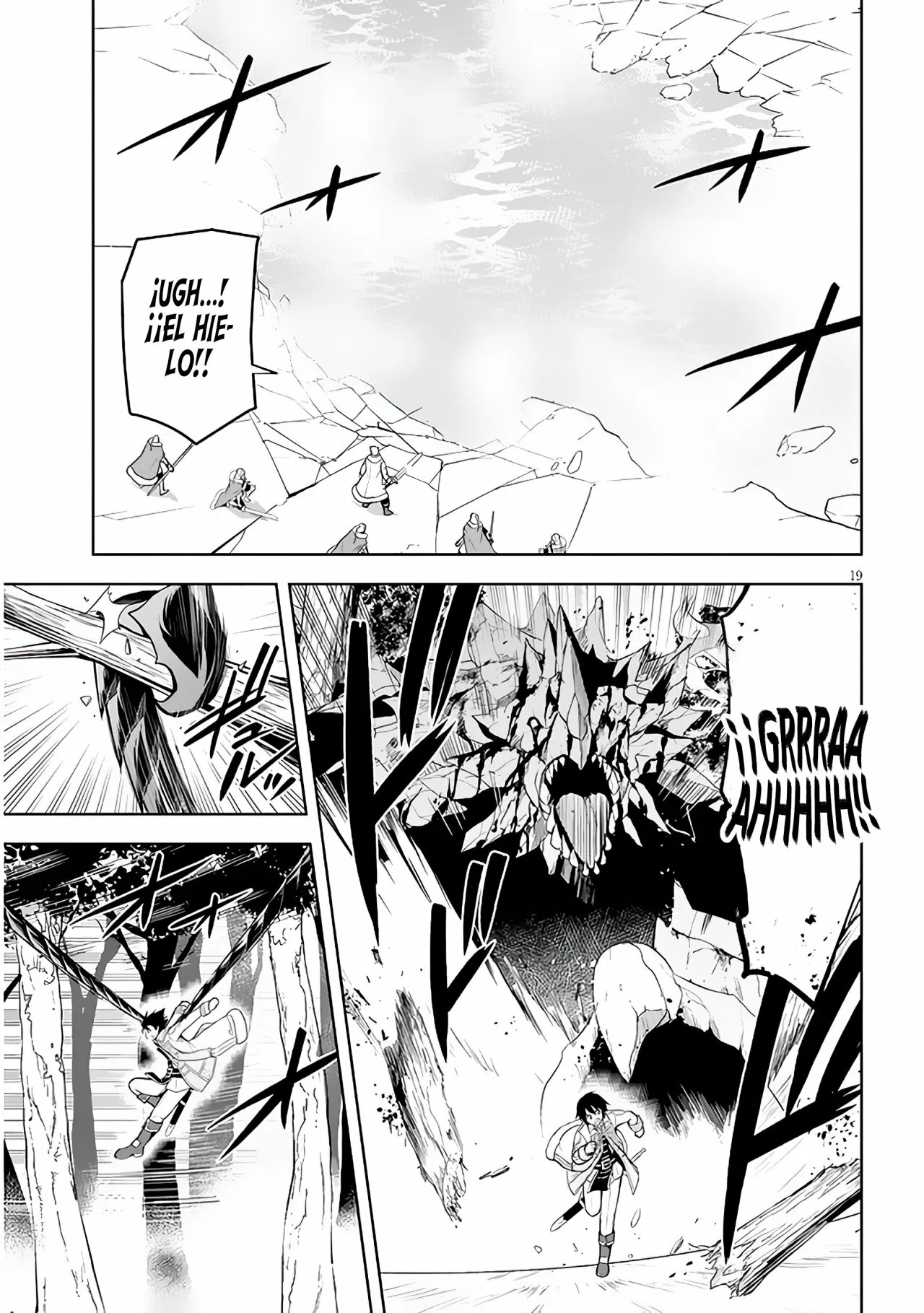 Maseki Gurume Mamono no Chikara o Tabeta Ore wa Saikyou! Capitulo 40: Algo que atraviesa Dragones. página 22
