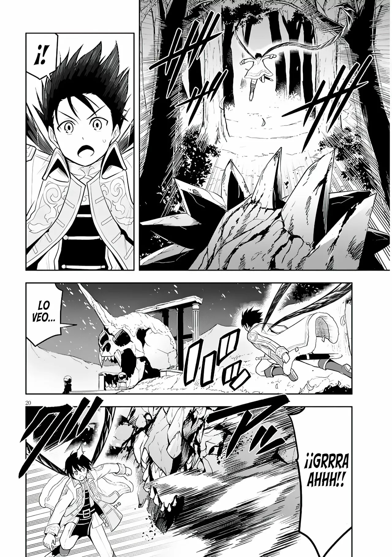 Maseki Gurume Mamono no Chikara o Tabeta Ore wa Saikyou! Capitulo 40: Algo que atraviesa Dragones. página 23