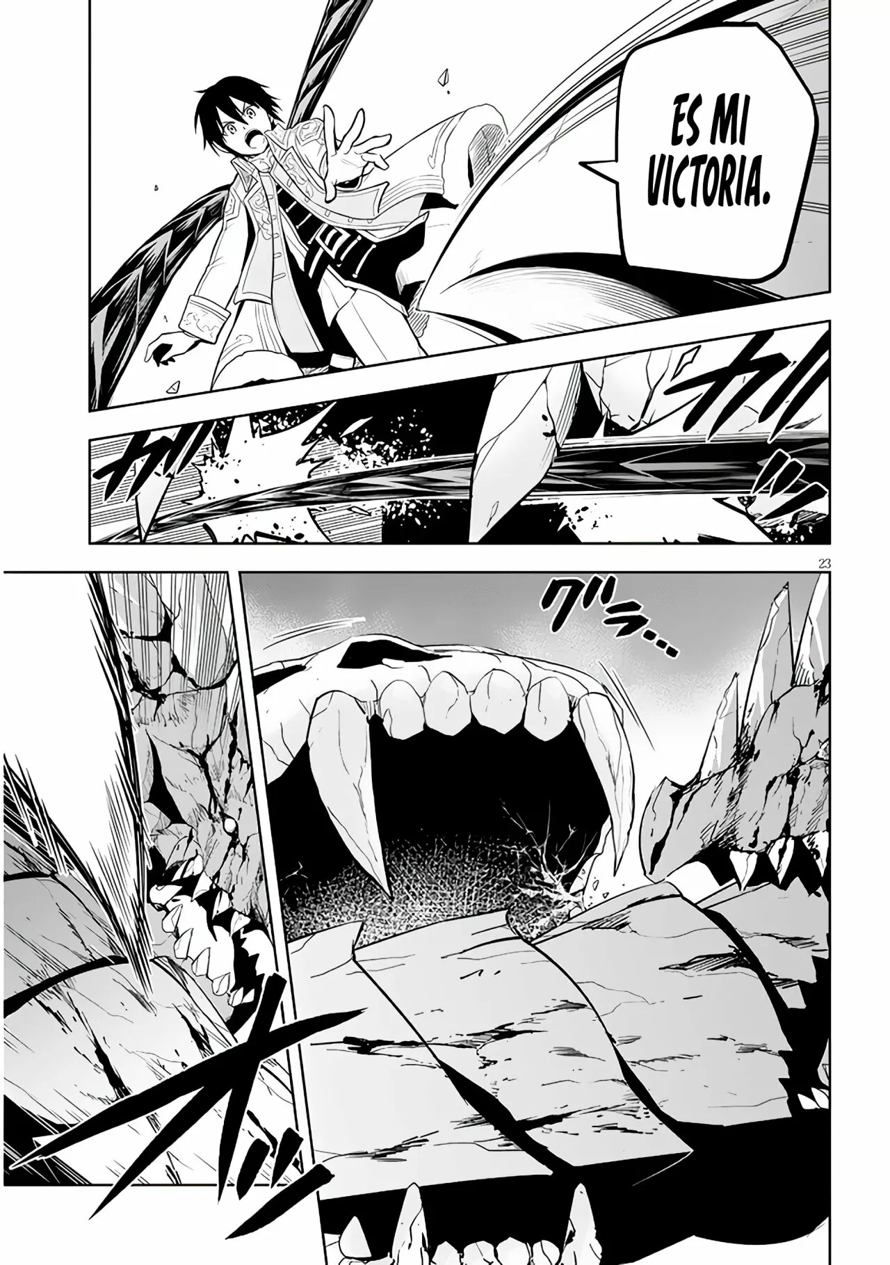 Maseki Gurume Mamono no Chikara o Tabeta Ore wa Saikyou! Capitulo 40: Algo que atraviesa Dragones. página 26