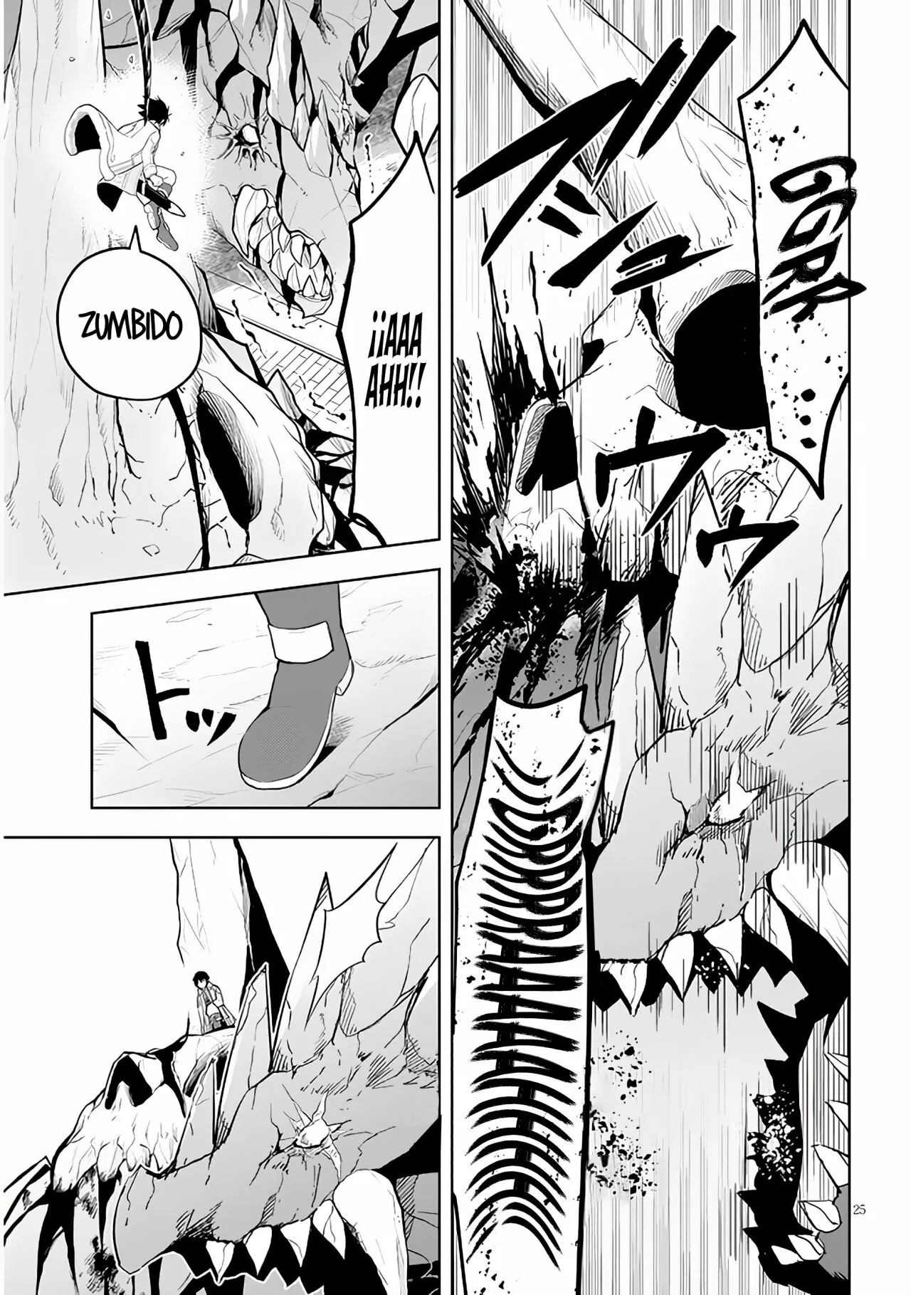 Maseki Gurume Mamono no Chikara o Tabeta Ore wa Saikyou! Capitulo 40: Algo que atraviesa Dragones. página 28
