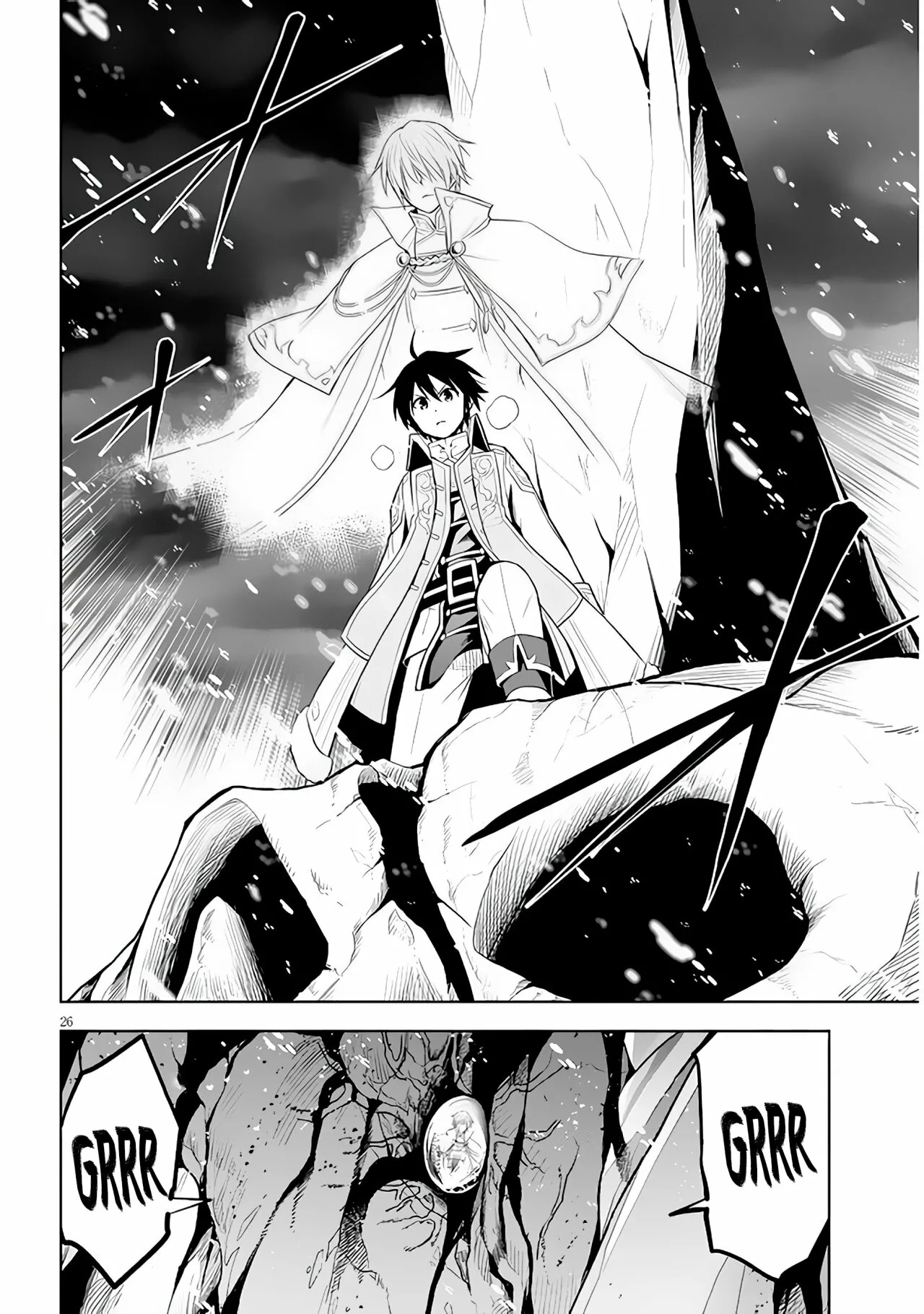 Maseki Gurume Mamono no Chikara o Tabeta Ore wa Saikyou! Capitulo 40: Algo que atraviesa Dragones. página 29