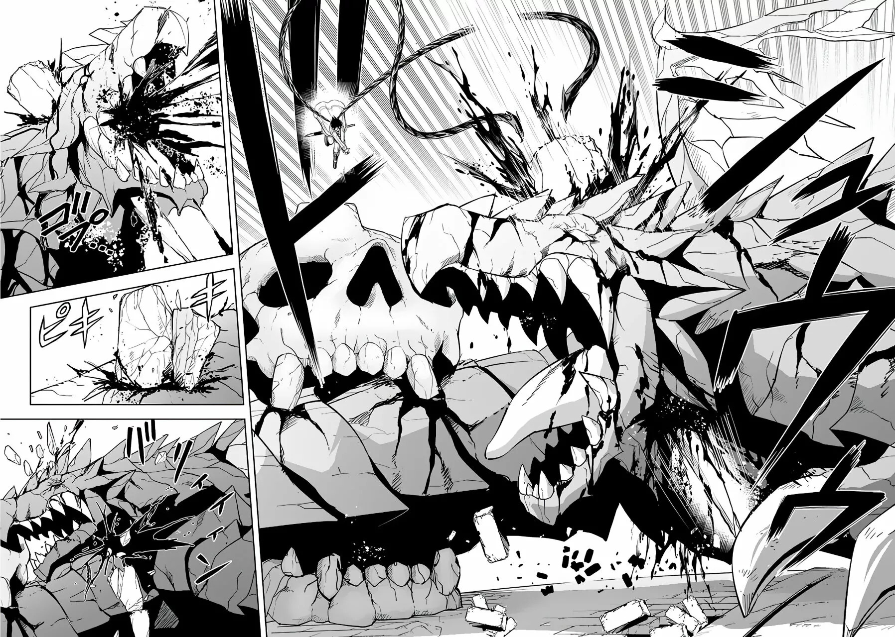 Maseki Gurume Mamono no Chikara o Tabeta Ore wa Saikyou! Capitulo 40: Algo que atraviesa Dragones. página 31