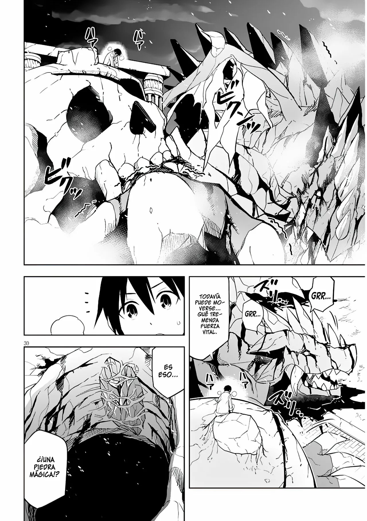 Maseki Gurume Mamono no Chikara o Tabeta Ore wa Saikyou! Capitulo 40: Algo que atraviesa Dragones. página 32