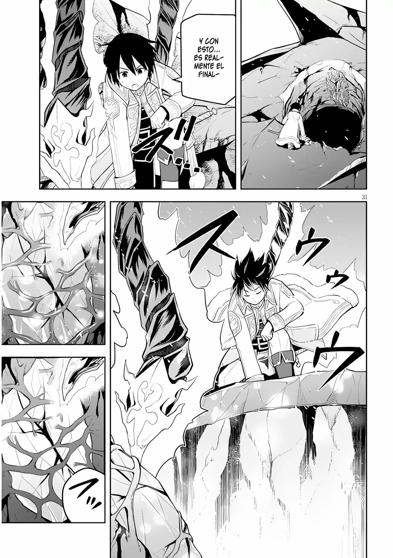 Maseki Gurume Mamono no Chikara o Tabeta Ore wa Saikyou! Capitulo 40: Algo que atraviesa Dragones. página 33
