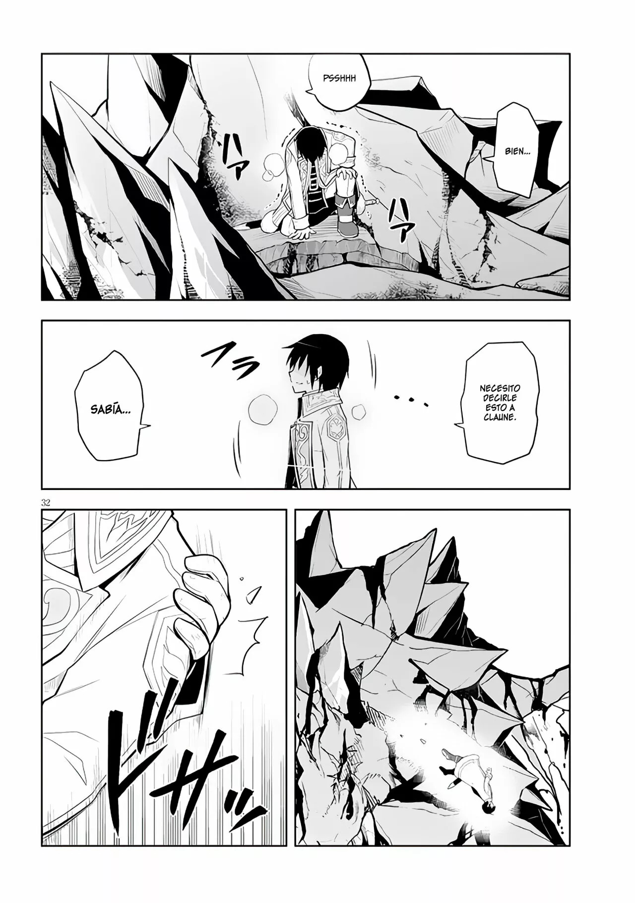 Maseki Gurume Mamono no Chikara o Tabeta Ore wa Saikyou! Capitulo 40: Algo que atraviesa Dragones. página 34