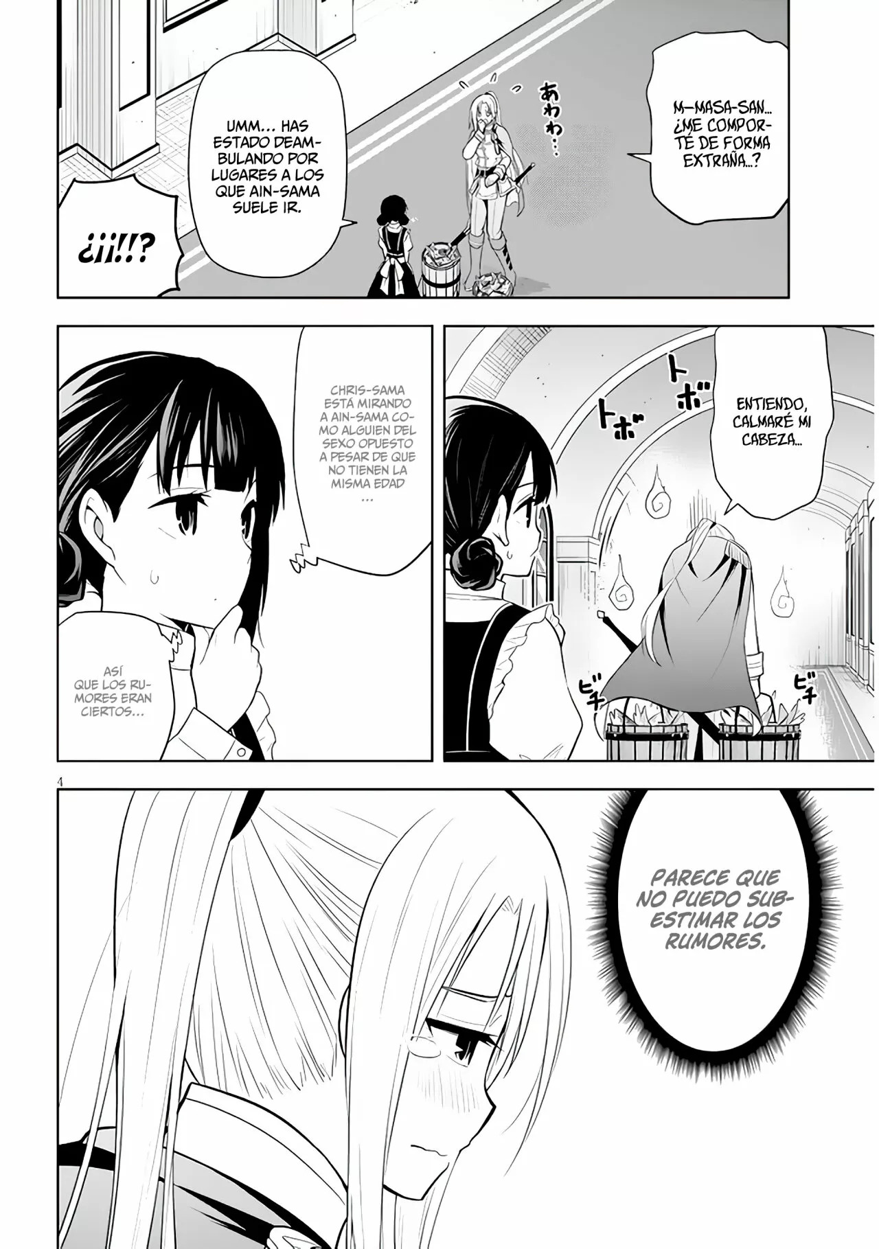 Maseki Gurume Mamono no Chikara o Tabeta Ore wa Saikyou! Capitulo 40: Algo que atraviesa Dragones. página 7