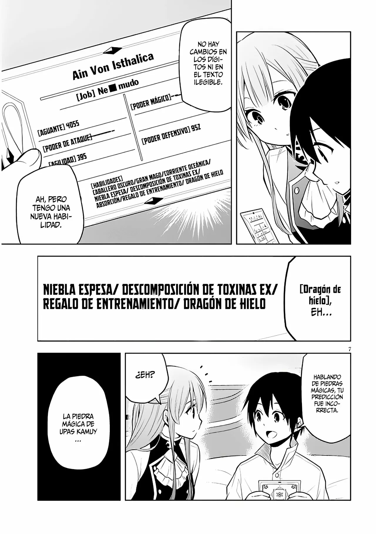 Maseki Gurume Mamono no Chikara o Tabeta Ore wa Saikyou! Capitulo 41: En El Antiguo Reino de los Demonios. página 10