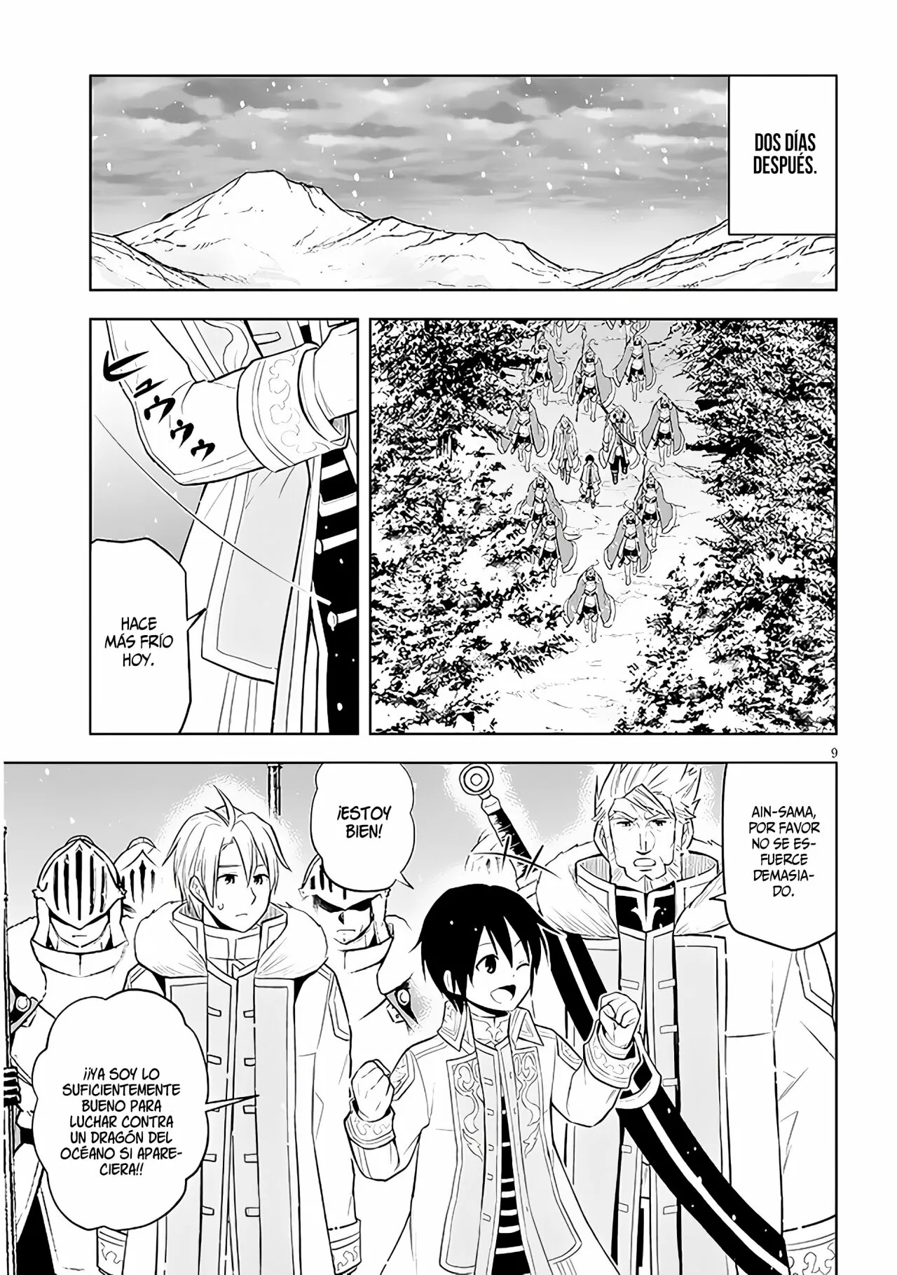 Maseki Gurume Mamono no Chikara o Tabeta Ore wa Saikyou! Capitulo 41: En El Antiguo Reino de los Demonios. página 12