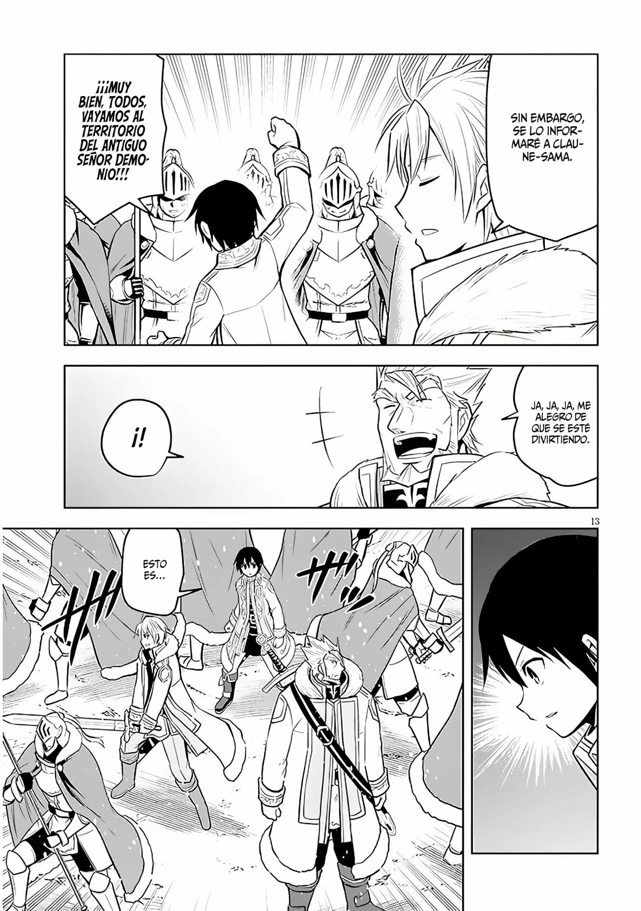 Maseki Gurume Mamono no Chikara o Tabeta Ore wa Saikyou! Capitulo 41: En El Antiguo Reino de los Demonios. página 16