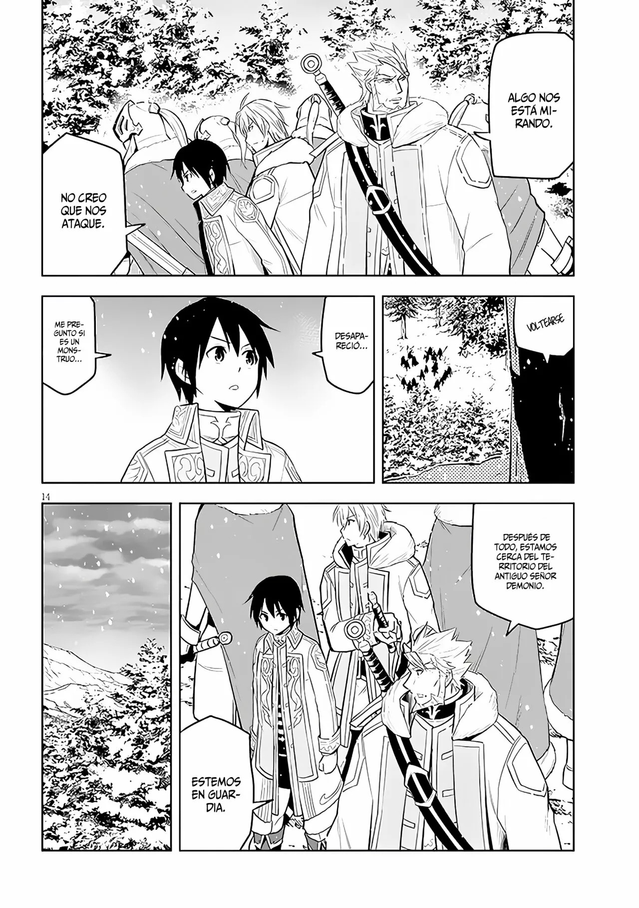 Maseki Gurume Mamono no Chikara o Tabeta Ore wa Saikyou! Capitulo 41: En El Antiguo Reino de los Demonios. página 17