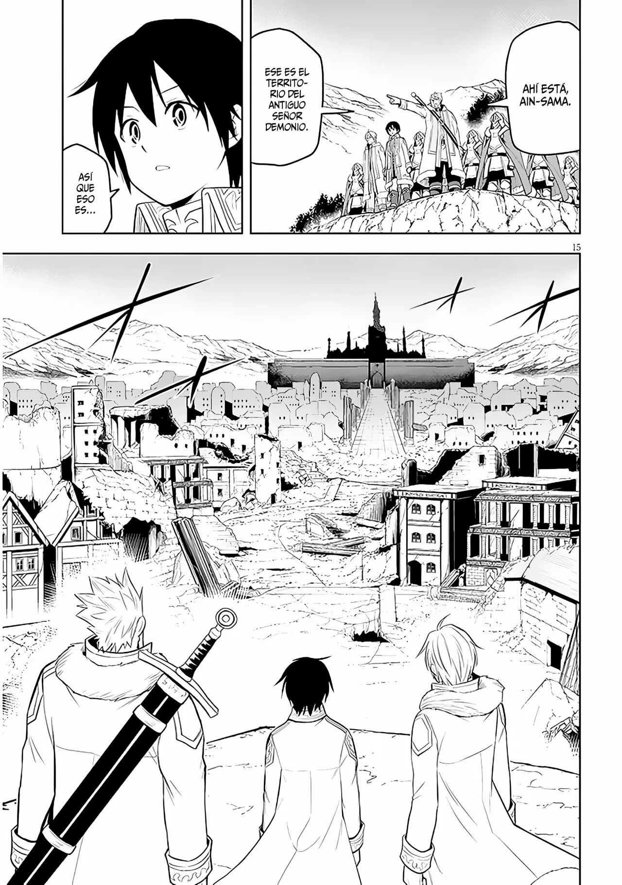 Maseki Gurume Mamono no Chikara o Tabeta Ore wa Saikyou! Capitulo 41: En El Antiguo Reino de los Demonios. página 18