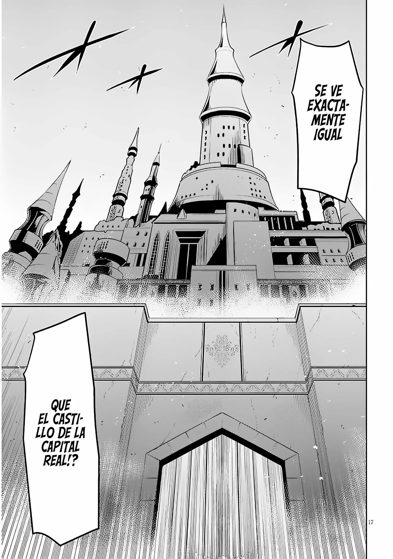 Maseki Gurume Mamono no Chikara o Tabeta Ore wa Saikyou! Capitulo 41: En El Antiguo Reino de los Demonios. página 20