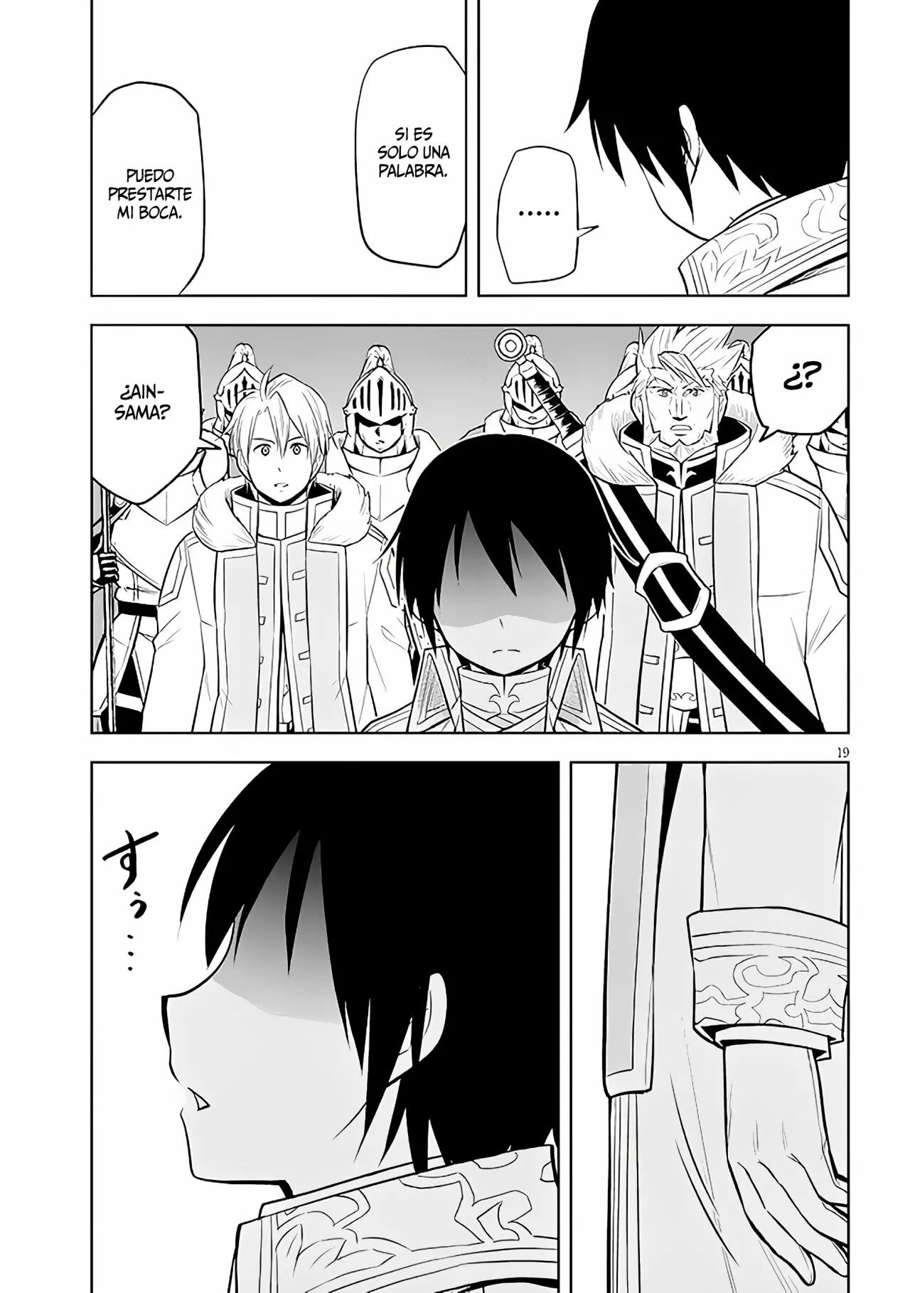 Maseki Gurume Mamono no Chikara o Tabeta Ore wa Saikyou! Capitulo 41: En El Antiguo Reino de los Demonios. página 22