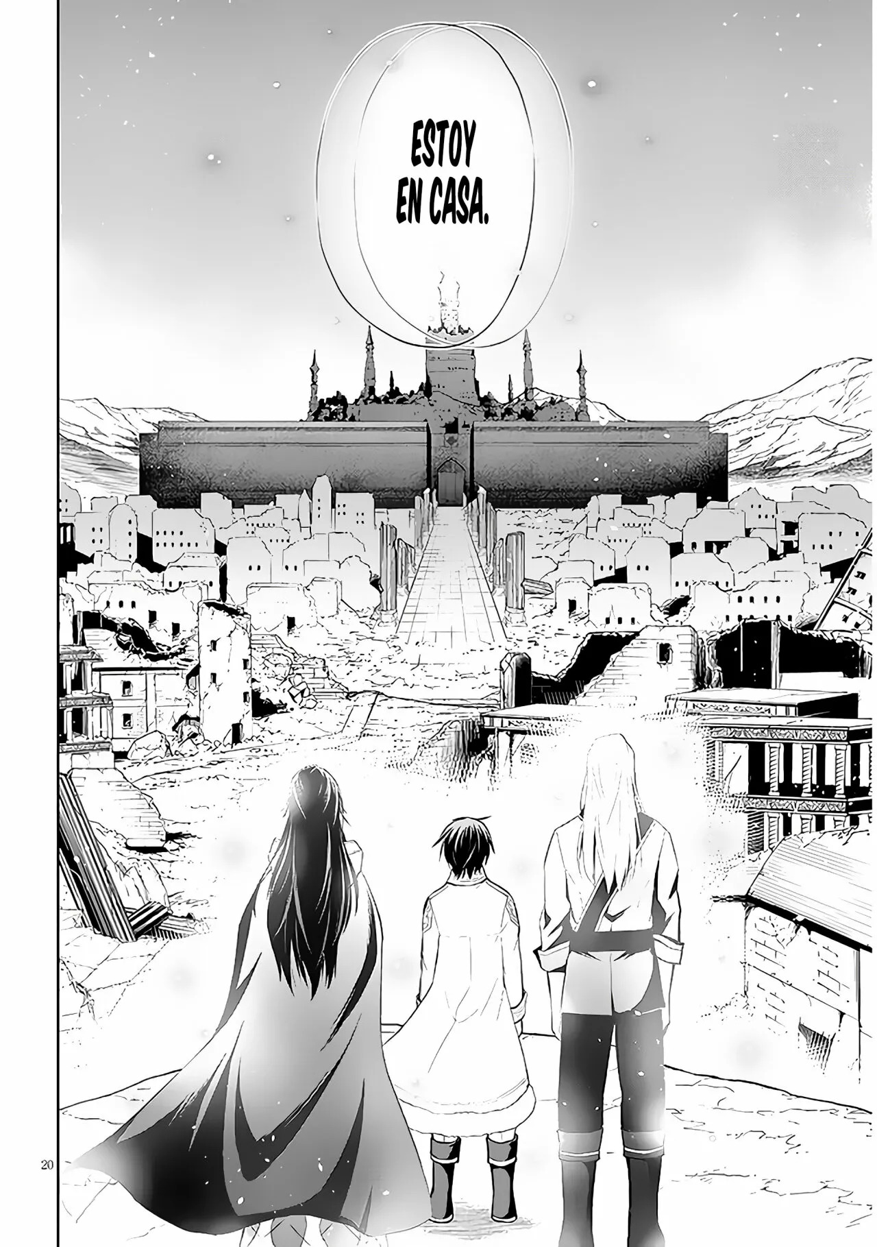 Maseki Gurume Mamono no Chikara o Tabeta Ore wa Saikyou! Capitulo 41: En El Antiguo Reino de los Demonios. página 23
