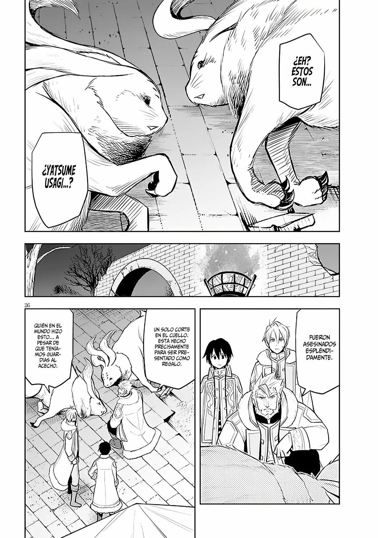 Maseki Gurume Mamono no Chikara o Tabeta Ore wa Saikyou! Capitulo 41: En El Antiguo Reino de los Demonios. página 28