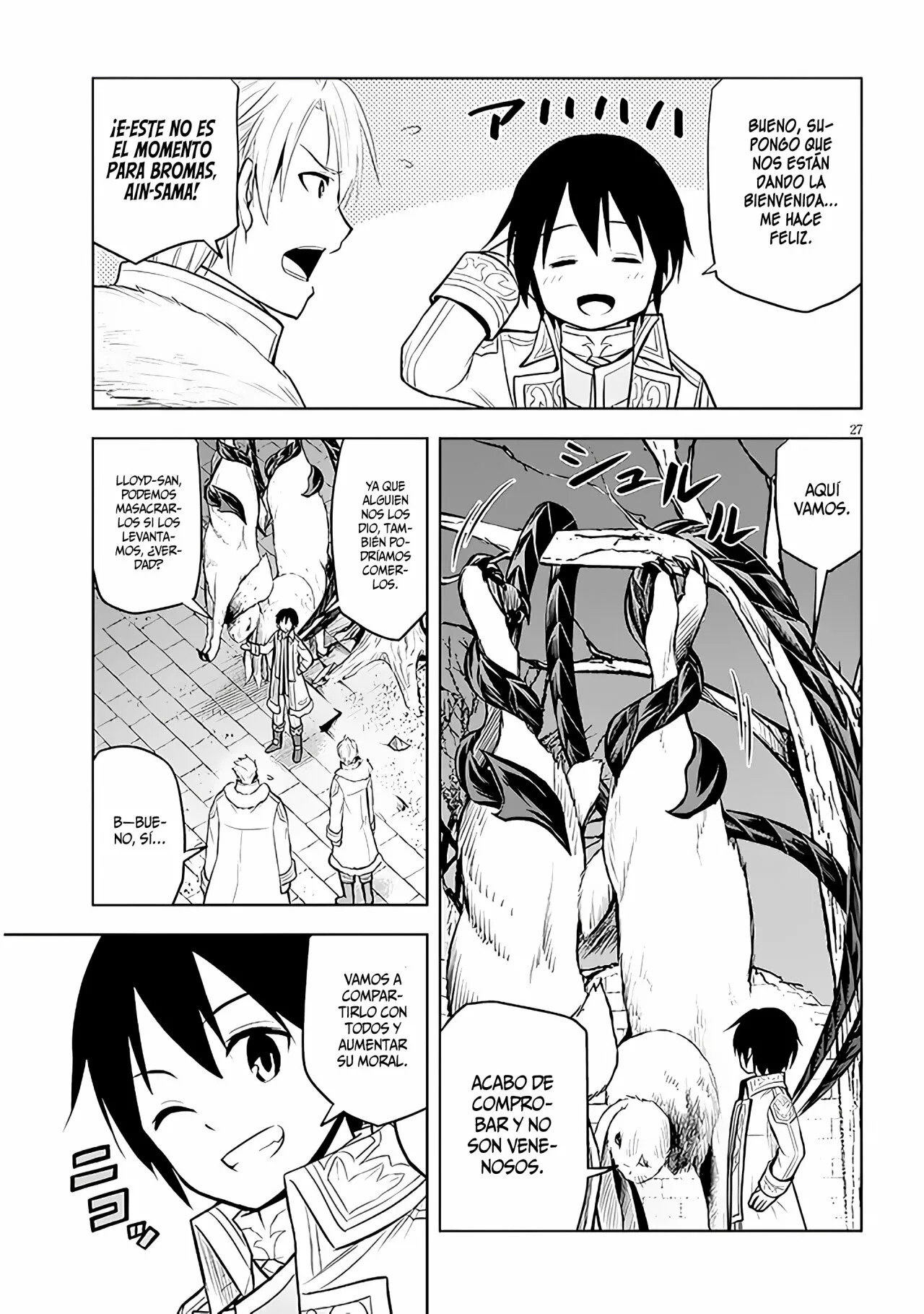 Maseki Gurume Mamono no Chikara o Tabeta Ore wa Saikyou! Capitulo 41: En El Antiguo Reino de los Demonios. página 29