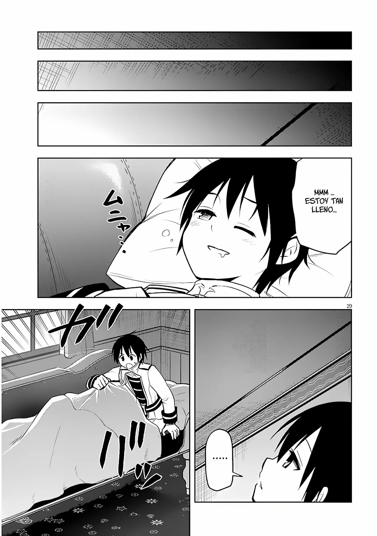 Maseki Gurume Mamono no Chikara o Tabeta Ore wa Saikyou! Capitulo 41: En El Antiguo Reino de los Demonios. página 31