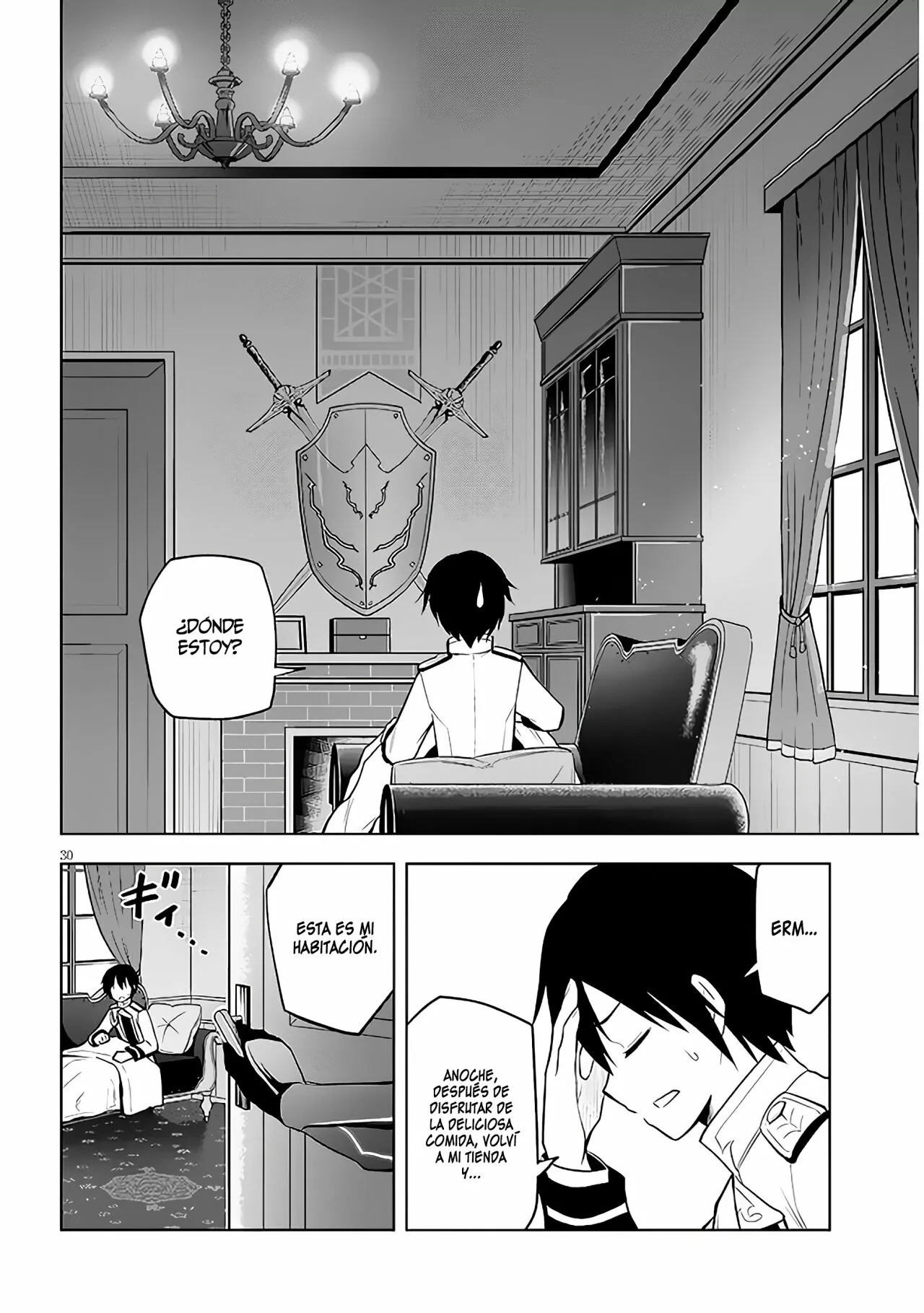 Maseki Gurume Mamono no Chikara o Tabeta Ore wa Saikyou! Capitulo 41: En El Antiguo Reino de los Demonios. página 32