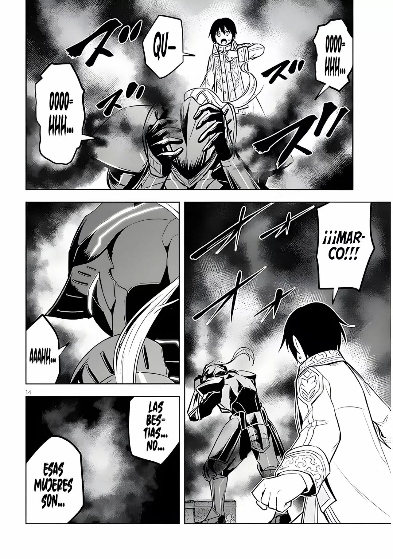 Maseki Gurume Mamono no Chikara o Tabeta Ore wa Saikyou! Capitulo 42: Caballero Negro. página 17