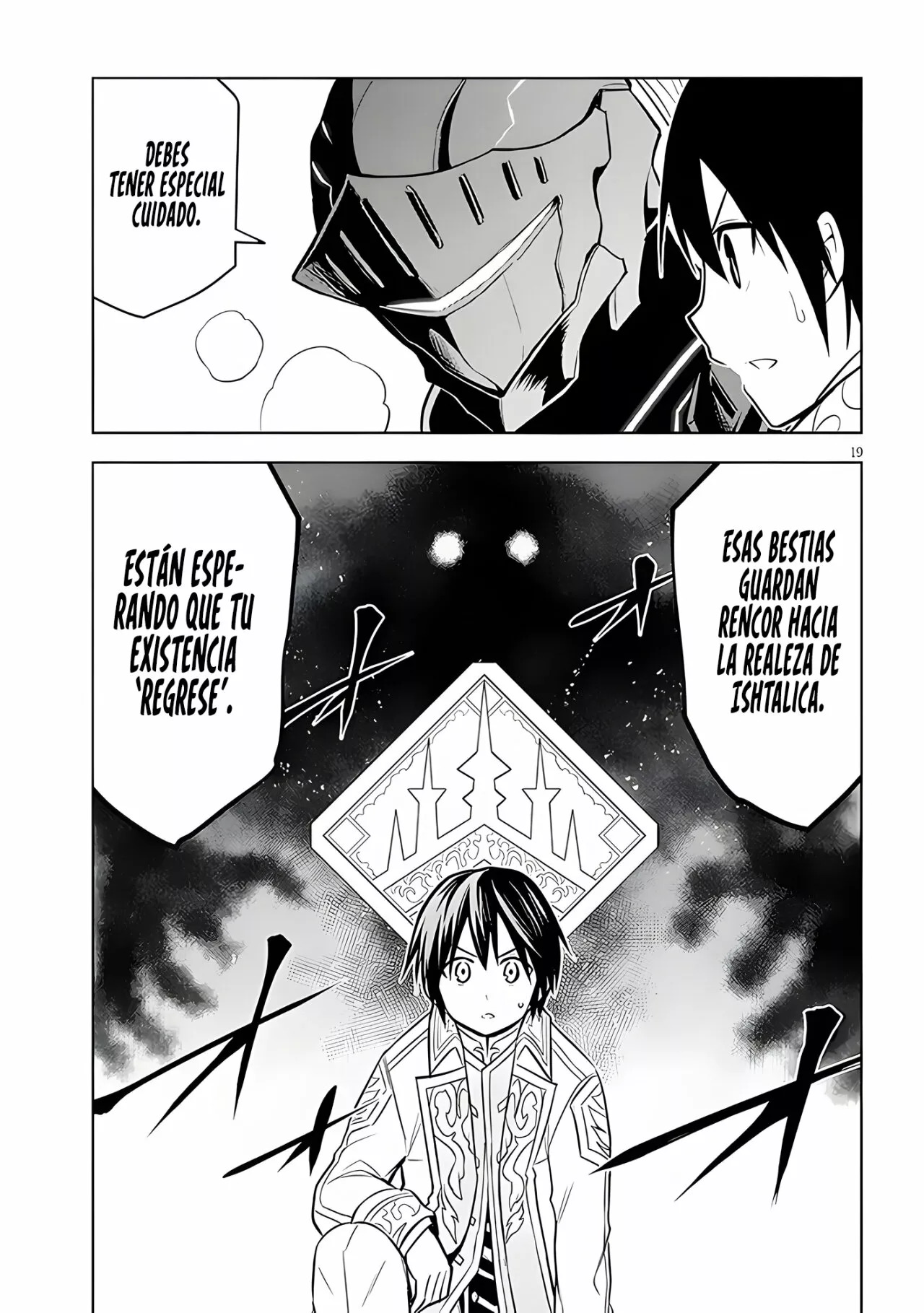Maseki Gurume Mamono no Chikara o Tabeta Ore wa Saikyou! Capitulo 42: Caballero Negro. página 22