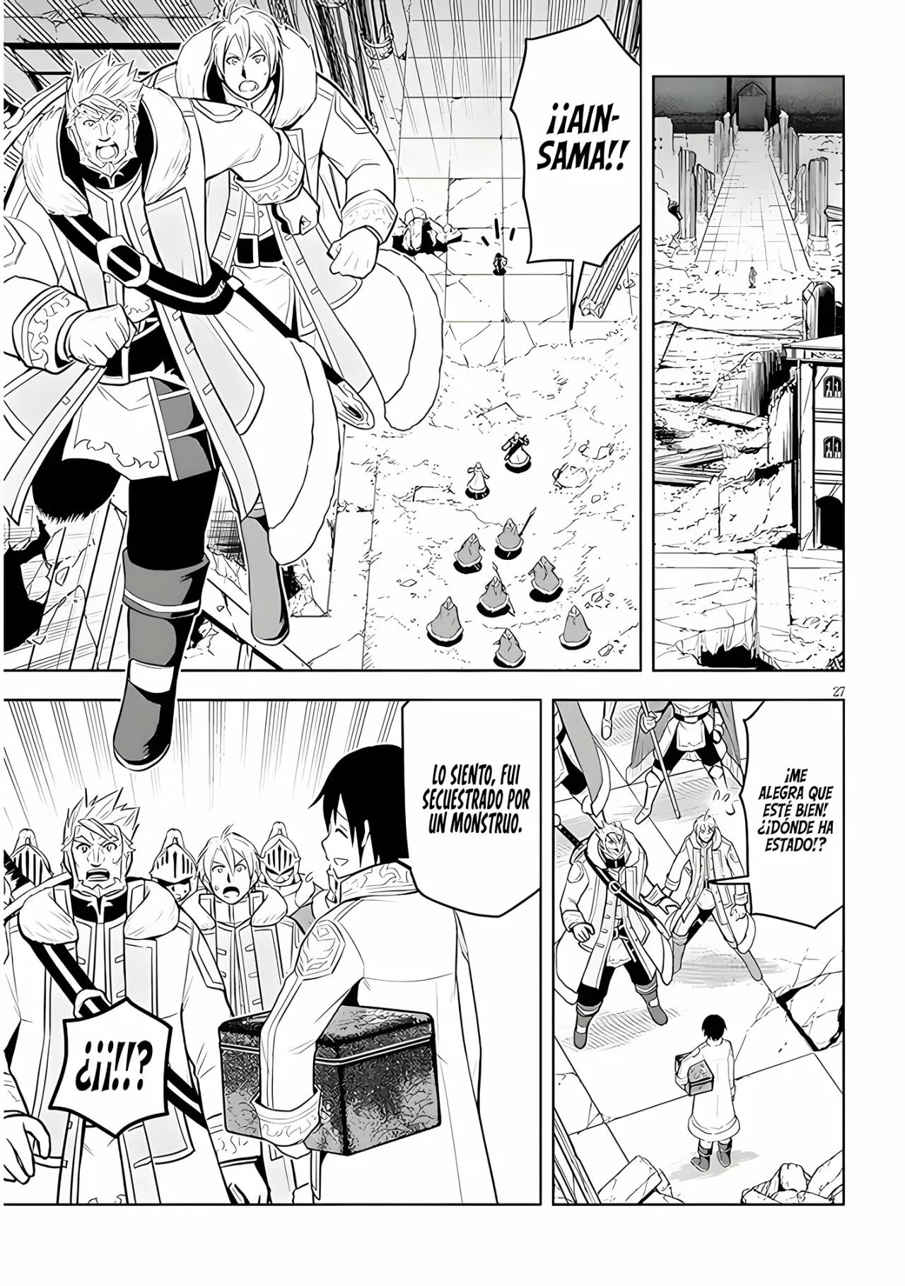 Maseki Gurume Mamono no Chikara o Tabeta Ore wa Saikyou! Capitulo 42: Caballero Negro. página 30