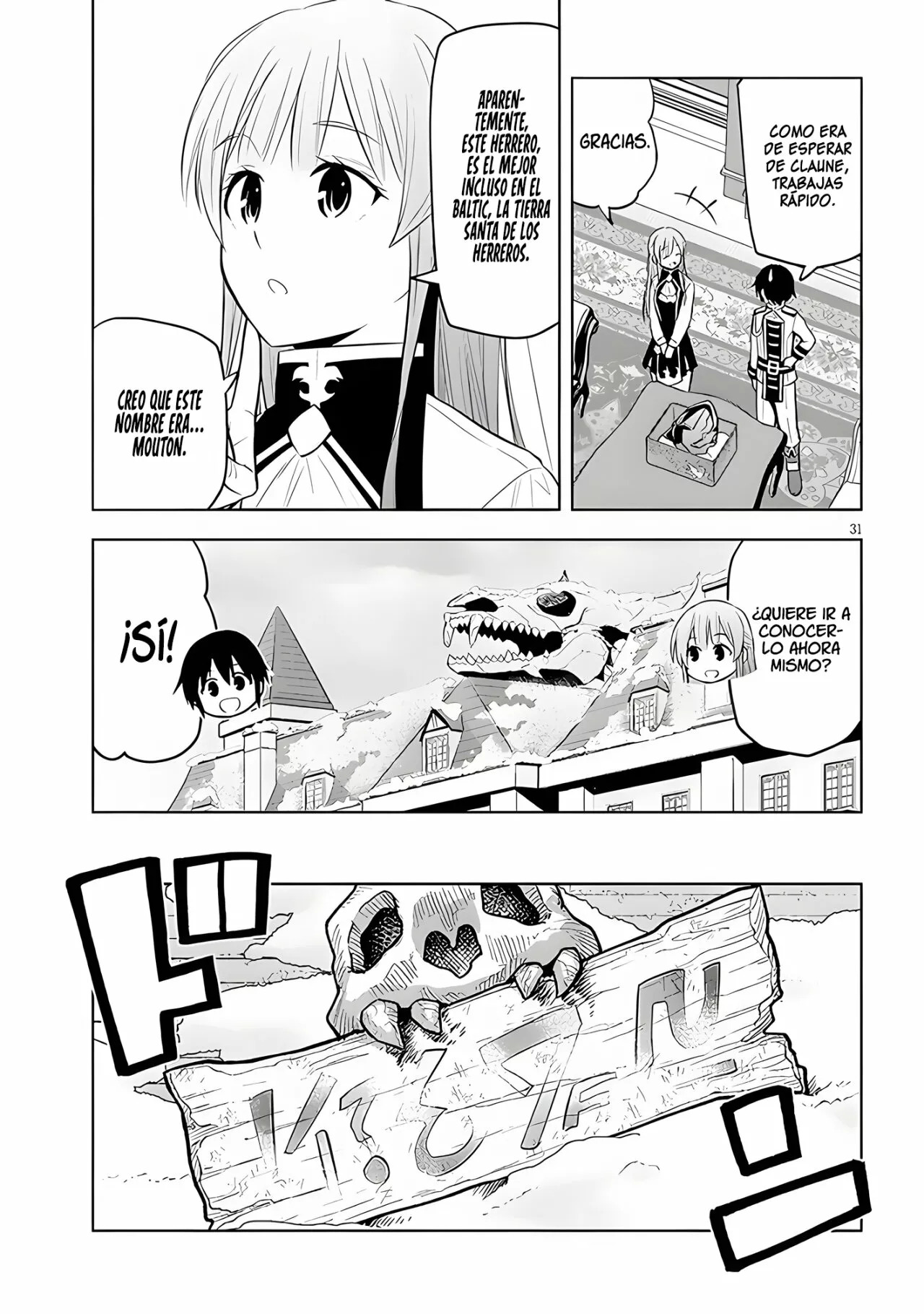 Maseki Gurume Mamono no Chikara o Tabeta Ore wa Saikyou! Capitulo 42: Caballero Negro. página 34