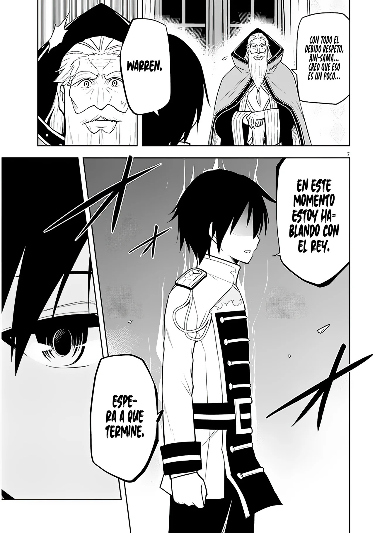 Maseki Gurume Mamono no Chikara o Tabeta Ore wa Saikyou! Capitulo 44: Lo Que Yo Quiero. página 10