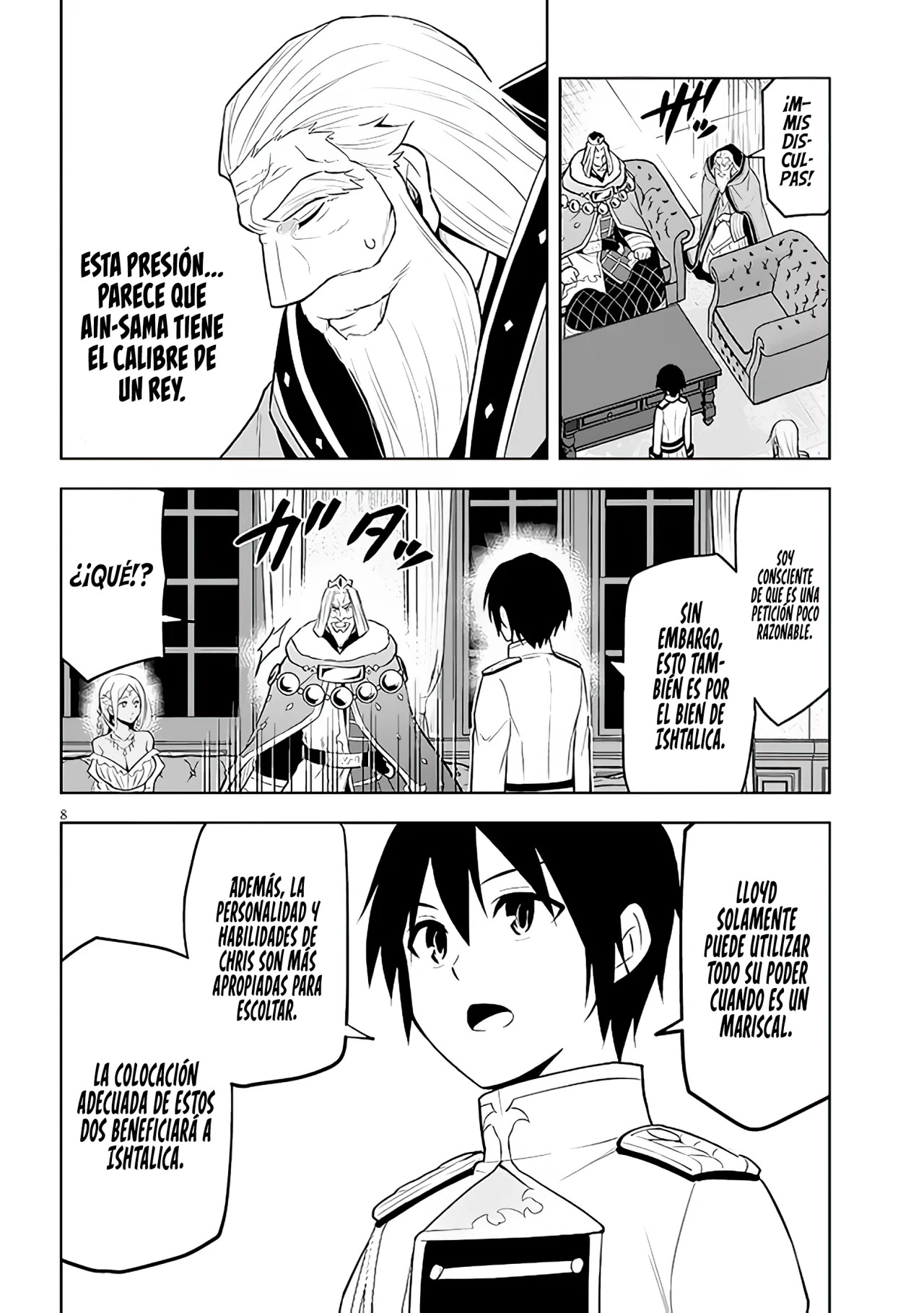 Maseki Gurume Mamono no Chikara o Tabeta Ore wa Saikyou! Capitulo 44: Lo Que Yo Quiero. página 11