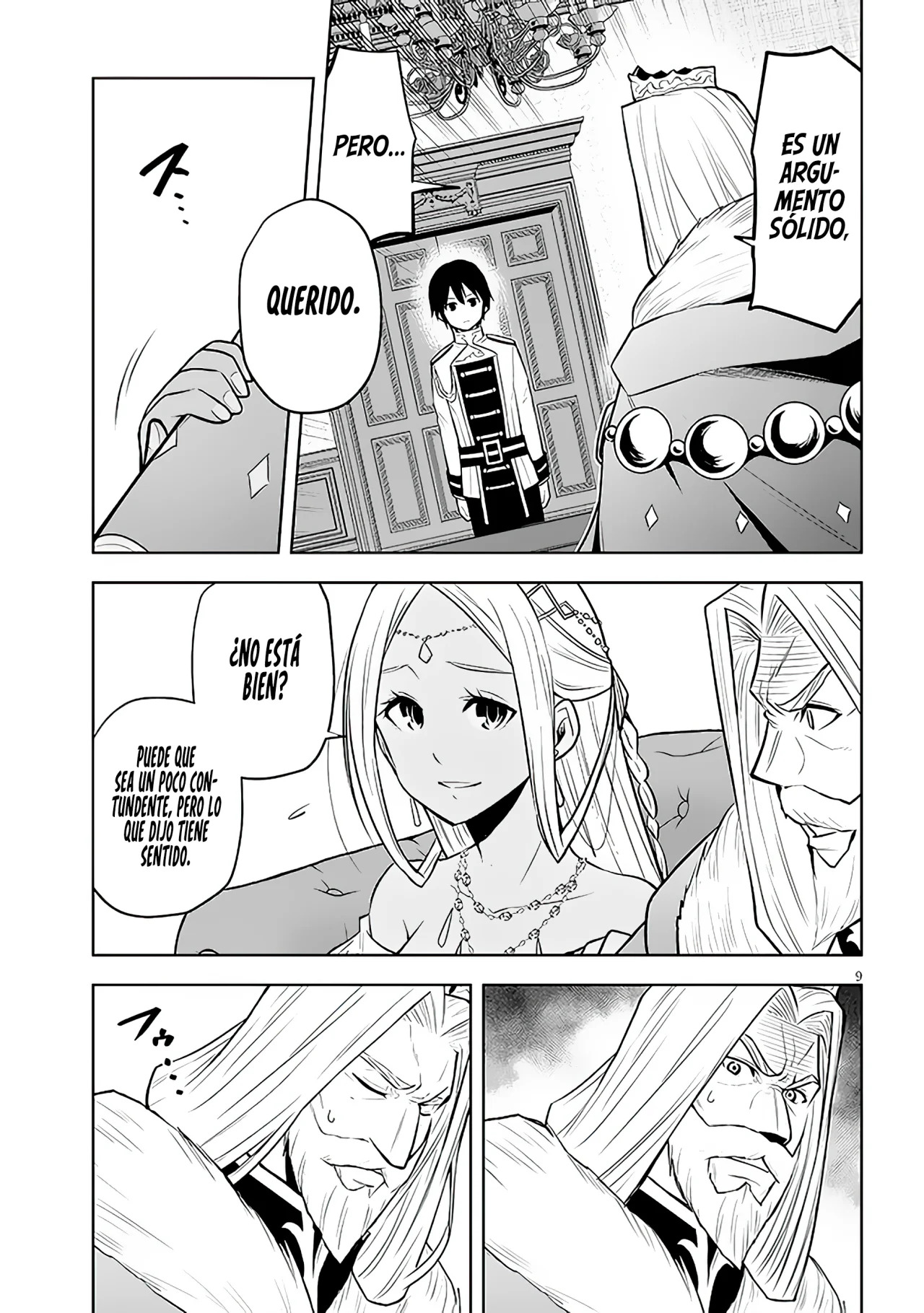 Maseki Gurume Mamono no Chikara o Tabeta Ore wa Saikyou! Capitulo 44: Lo Que Yo Quiero. página 12
