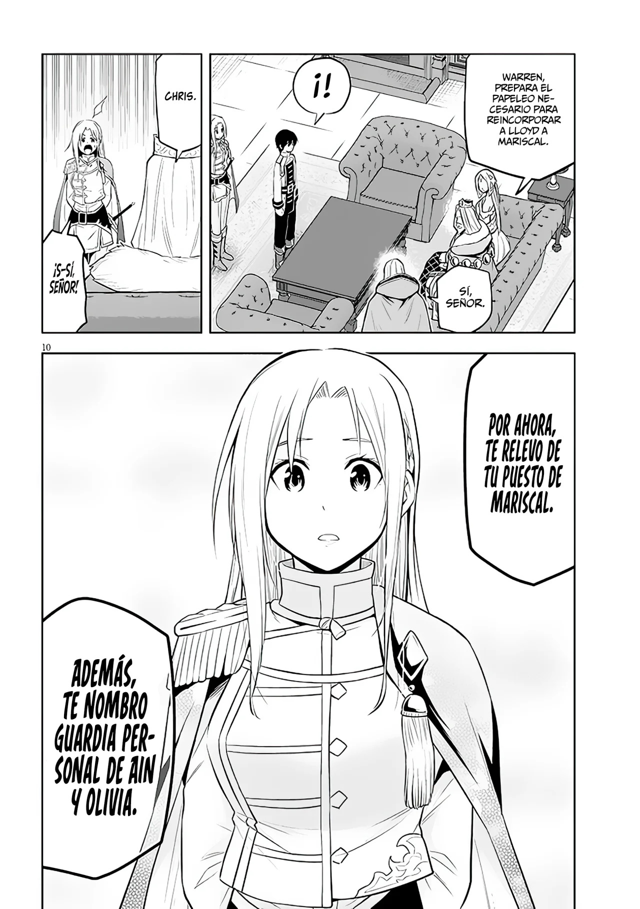 Maseki Gurume Mamono no Chikara o Tabeta Ore wa Saikyou! Capitulo 44: Lo Que Yo Quiero. página 13