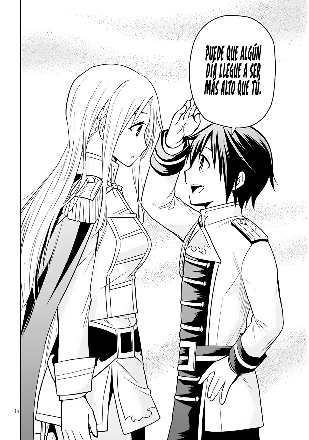 Maseki Gurume Mamono no Chikara o Tabeta Ore wa Saikyou! Capitulo 44: Lo Que Yo Quiero. página 17