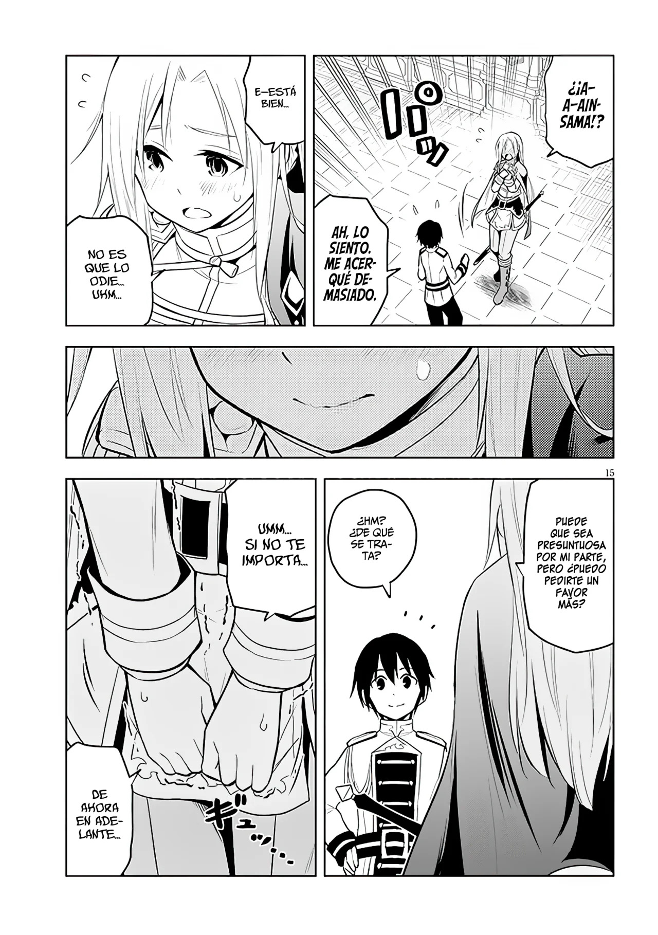 Maseki Gurume Mamono no Chikara o Tabeta Ore wa Saikyou! Capitulo 44: Lo Que Yo Quiero. página 18