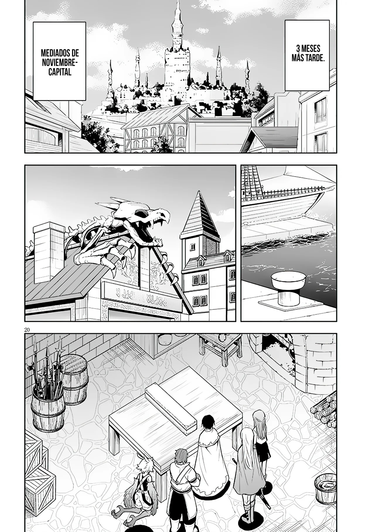 Maseki Gurume Mamono no Chikara o Tabeta Ore wa Saikyou! Capitulo 44: Lo Que Yo Quiero. página 23